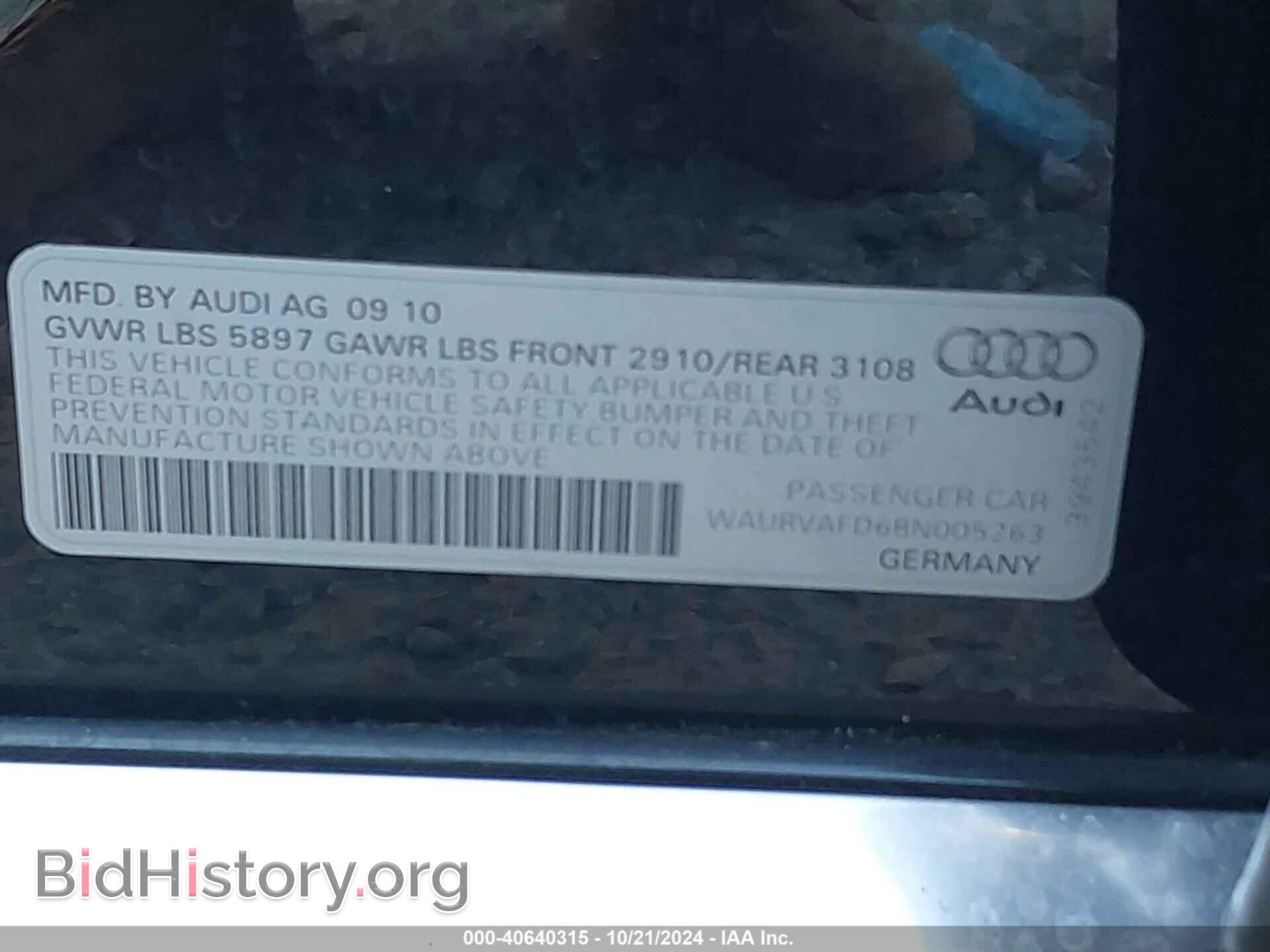 2011 AUDI A8 L - VIN: WAURVAFD6BN005263 - Фото 9