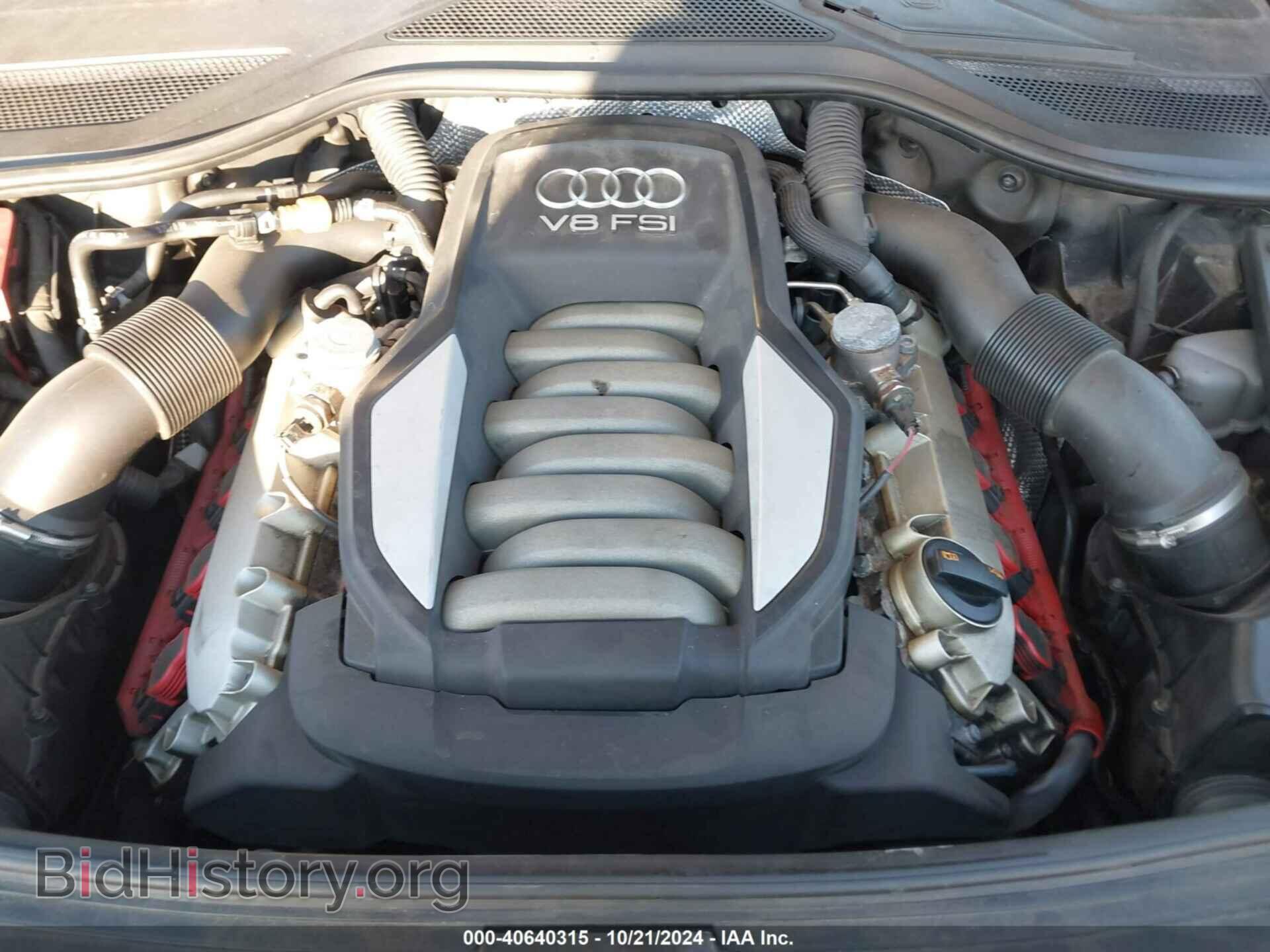 2011 AUDI A8 L - VIN: WAURVAFD6BN005263 - Фото 10