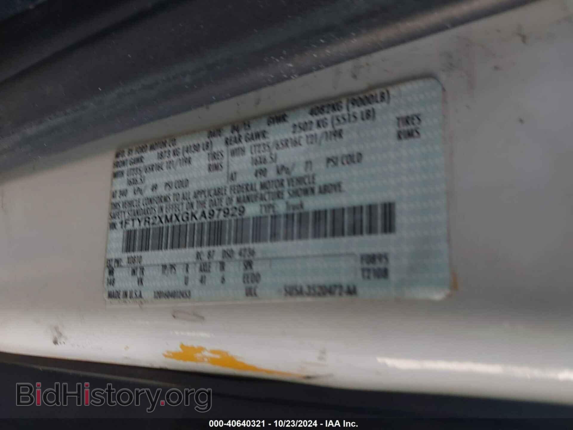 2016 FORD TRANSIT-250 - VIN: 1FTYR2XMXGKA97929 - Фото 9