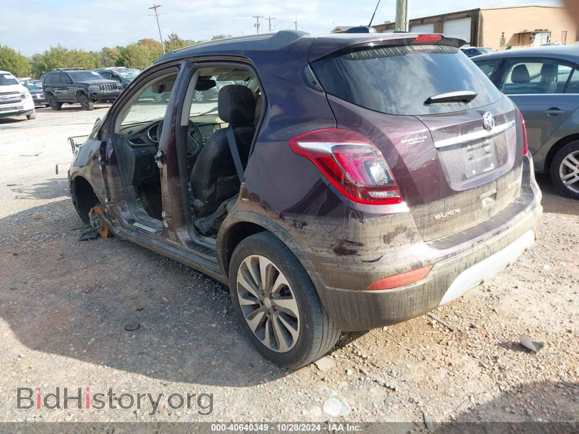 2017 BUICK ENCORE - VIN: KL4CJGSB0HB097132 - Фото 3