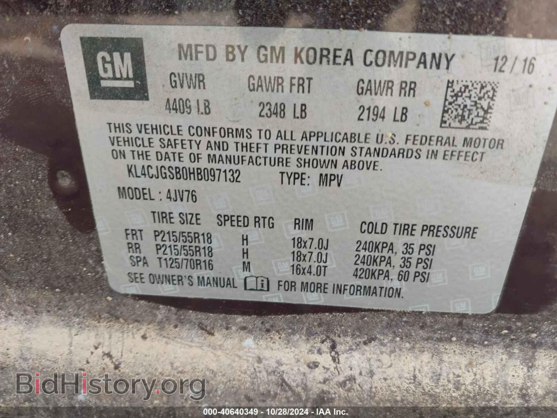 2017 BUICK ENCORE - VIN: KL4CJGSB0HB097132 - Фото 9