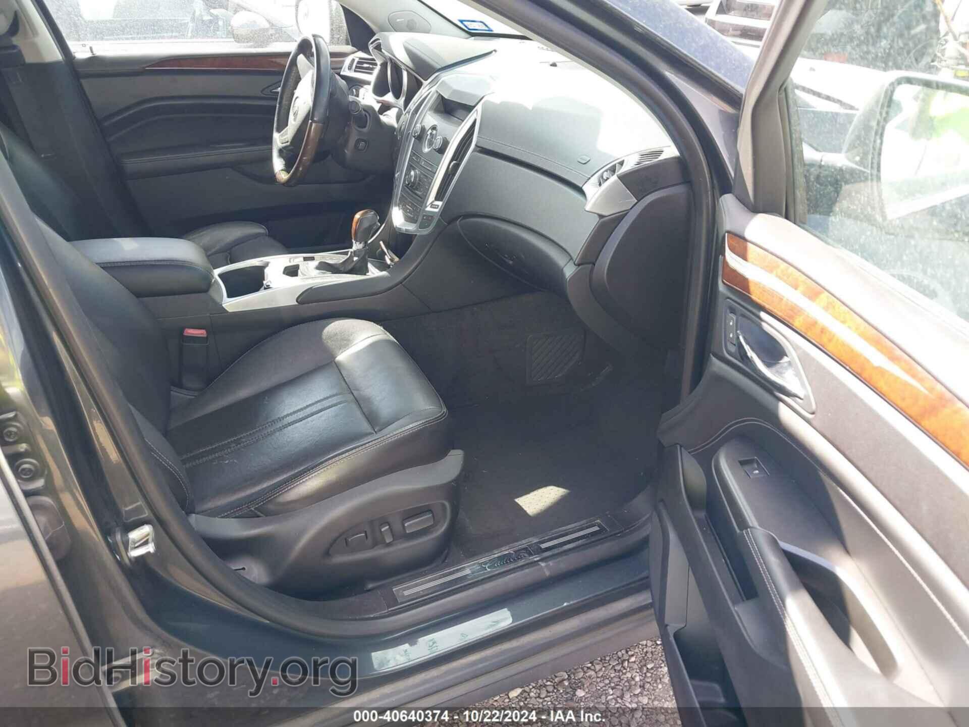 2012 CADILLAC SRX - VIN: 3GYFNAE32CS599592 - Фото 5