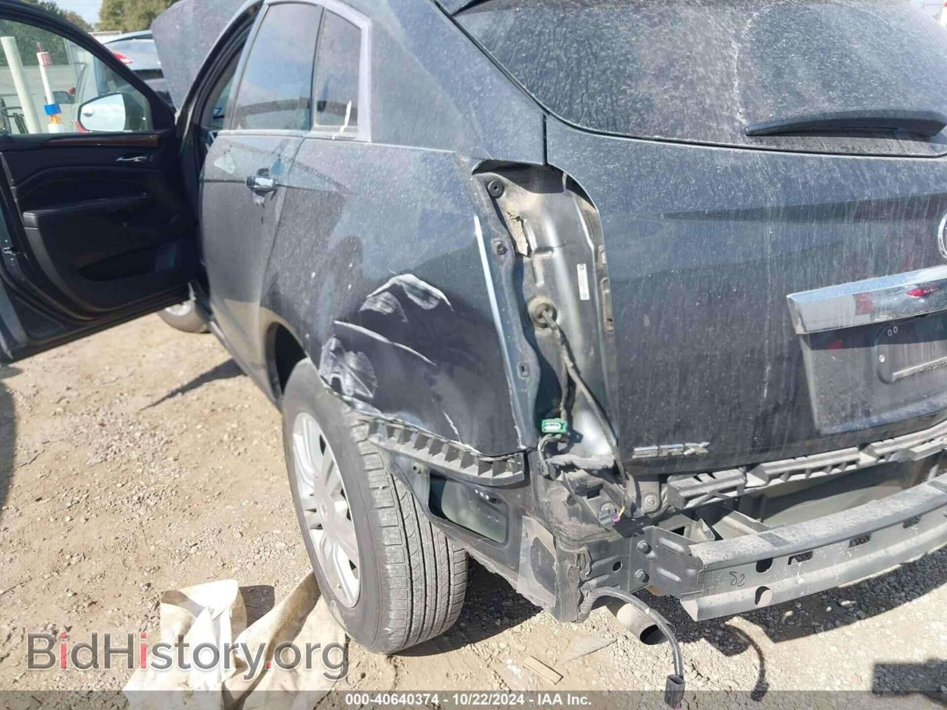 2012 CADILLAC SRX - VIN: 3GYFNAE32CS599592 - Фото 6