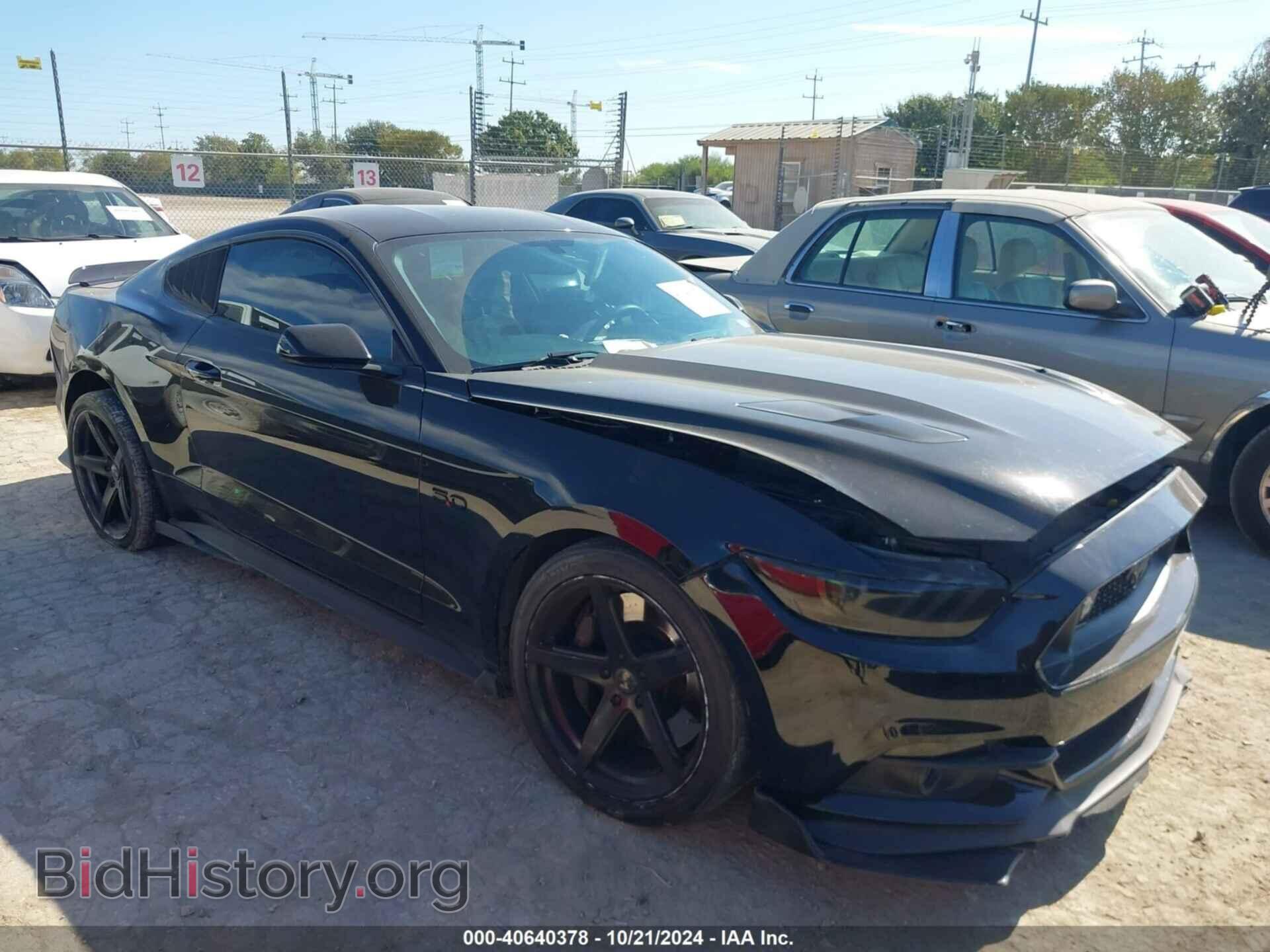 Фотография 1FA6P8CF6H5277163 - FORD MUSTANG 2017