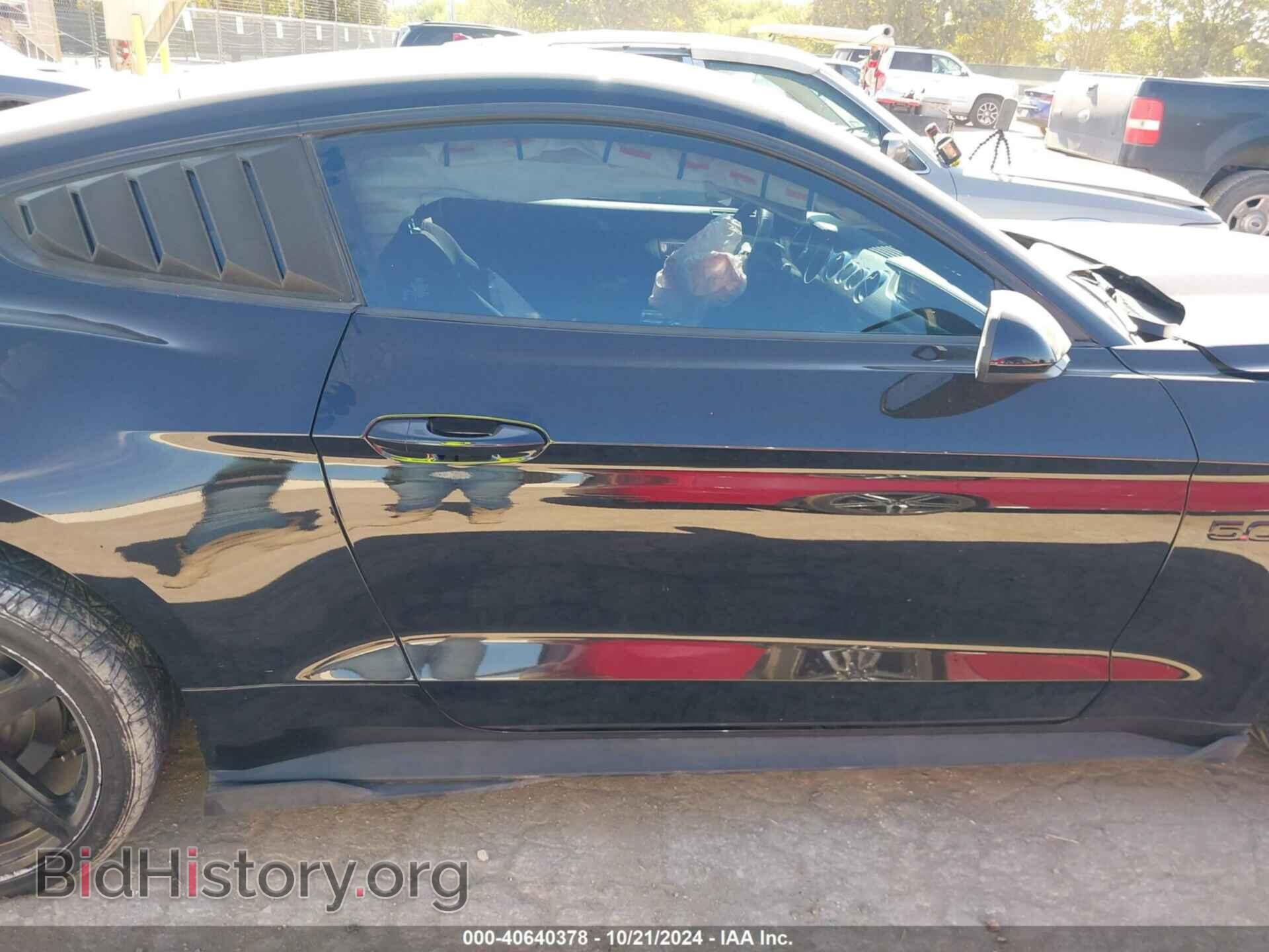 2017 FORD MUSTANG - VIN: 1FA6P8CF6H5277163 - Фото 13