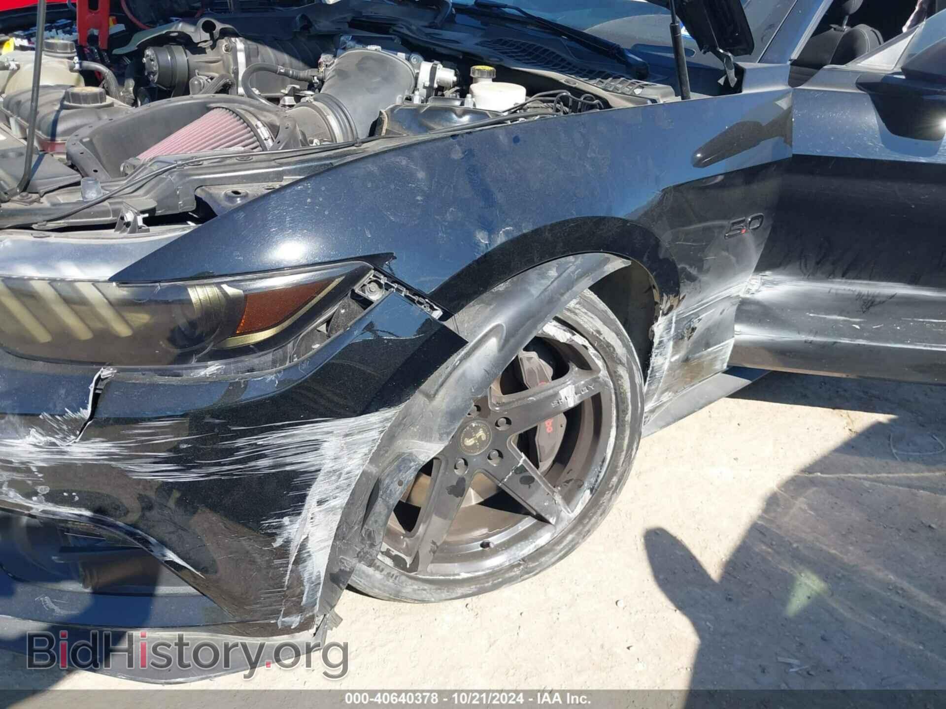 2017 FORD MUSTANG - VIN: 1FA6P8CF6H5277163 - Фото 6