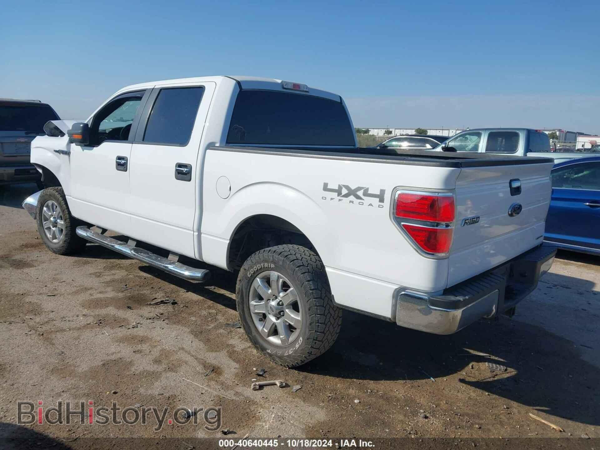 2014 FORD F-150 - VIN: 1FTFW1EF7EKE61719 - Фото 3