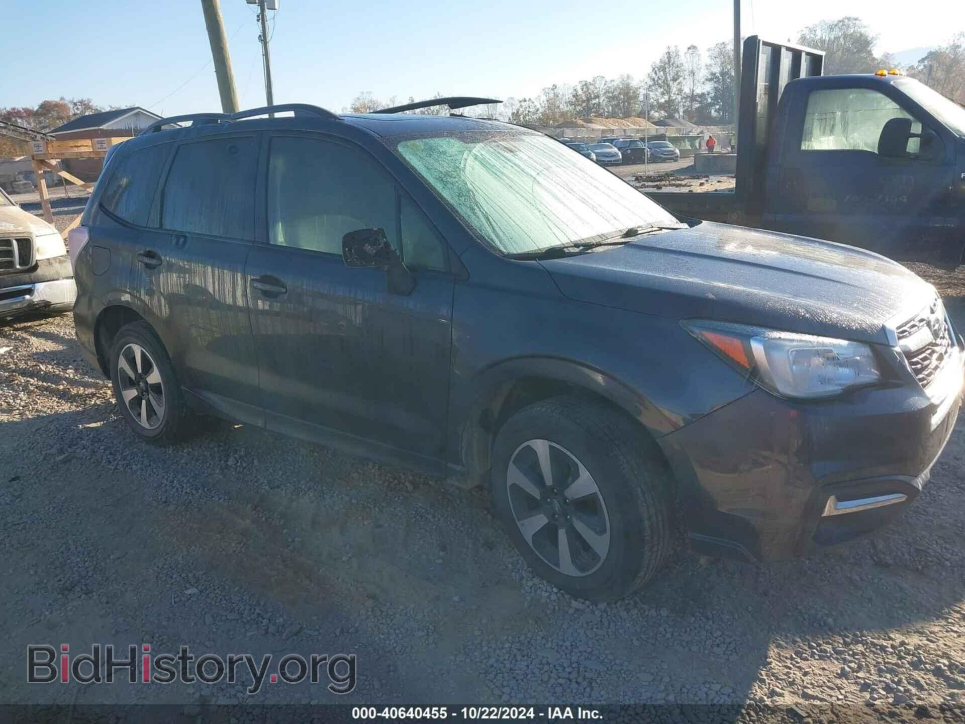 Фотография JF2SJAGC8HH567941 - SUBARU FORESTER 2017