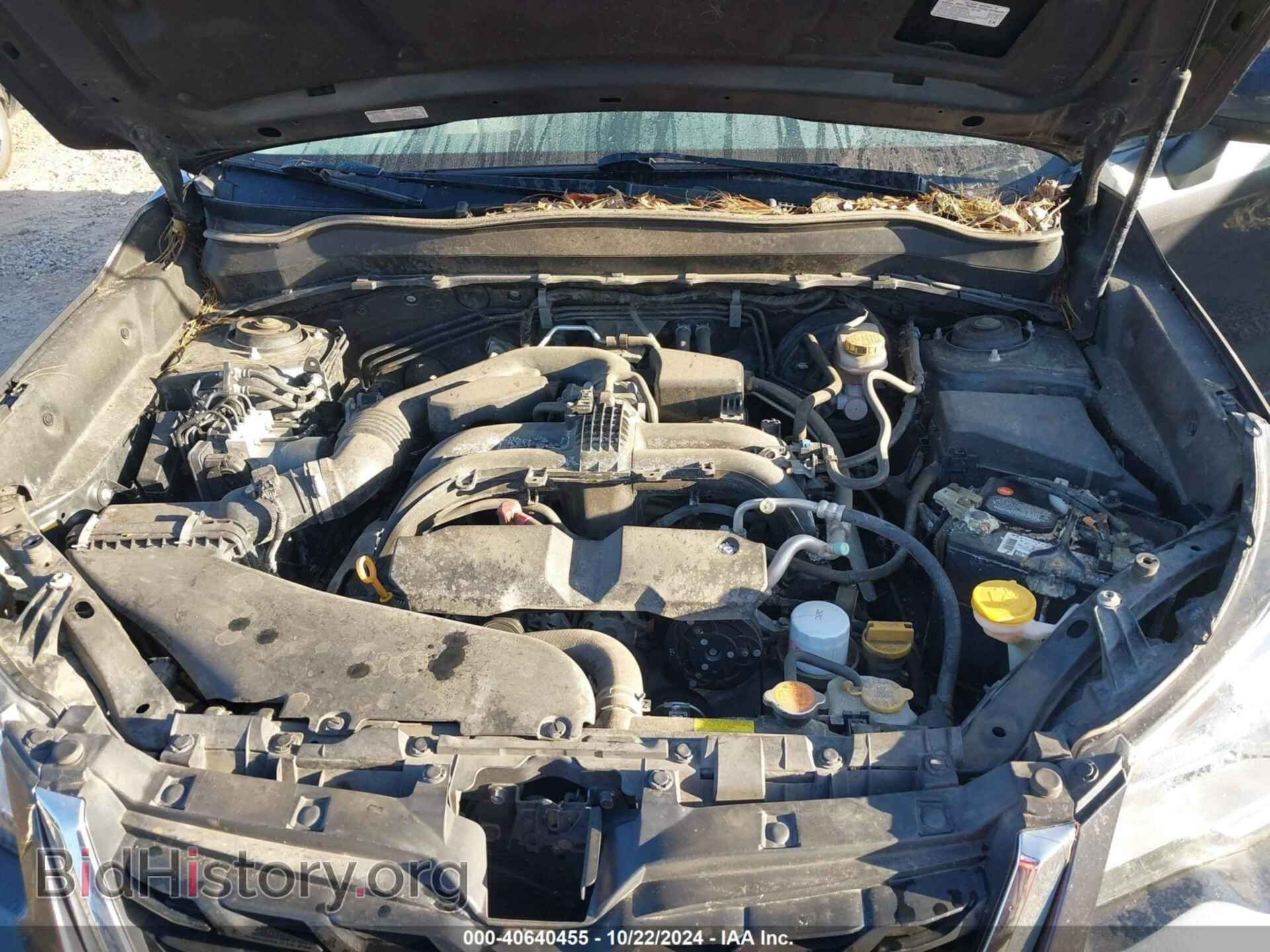 2017 SUBARU FORESTER - VIN: JF2SJAGC8HH567941 - Фото 10