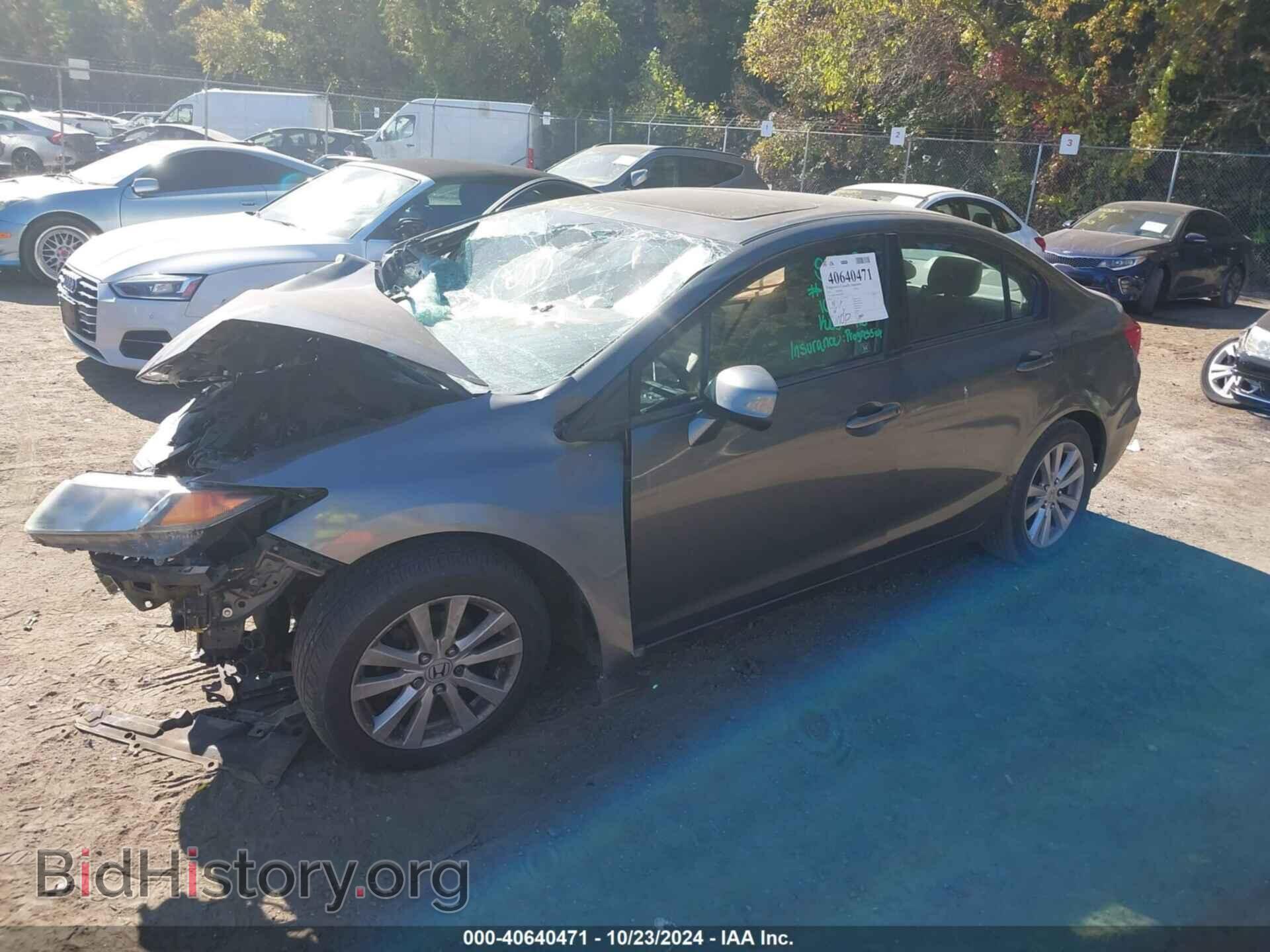 2012 HONDA CIVIC - VIN: 2HGFB2F88CH540954 - Photo 2