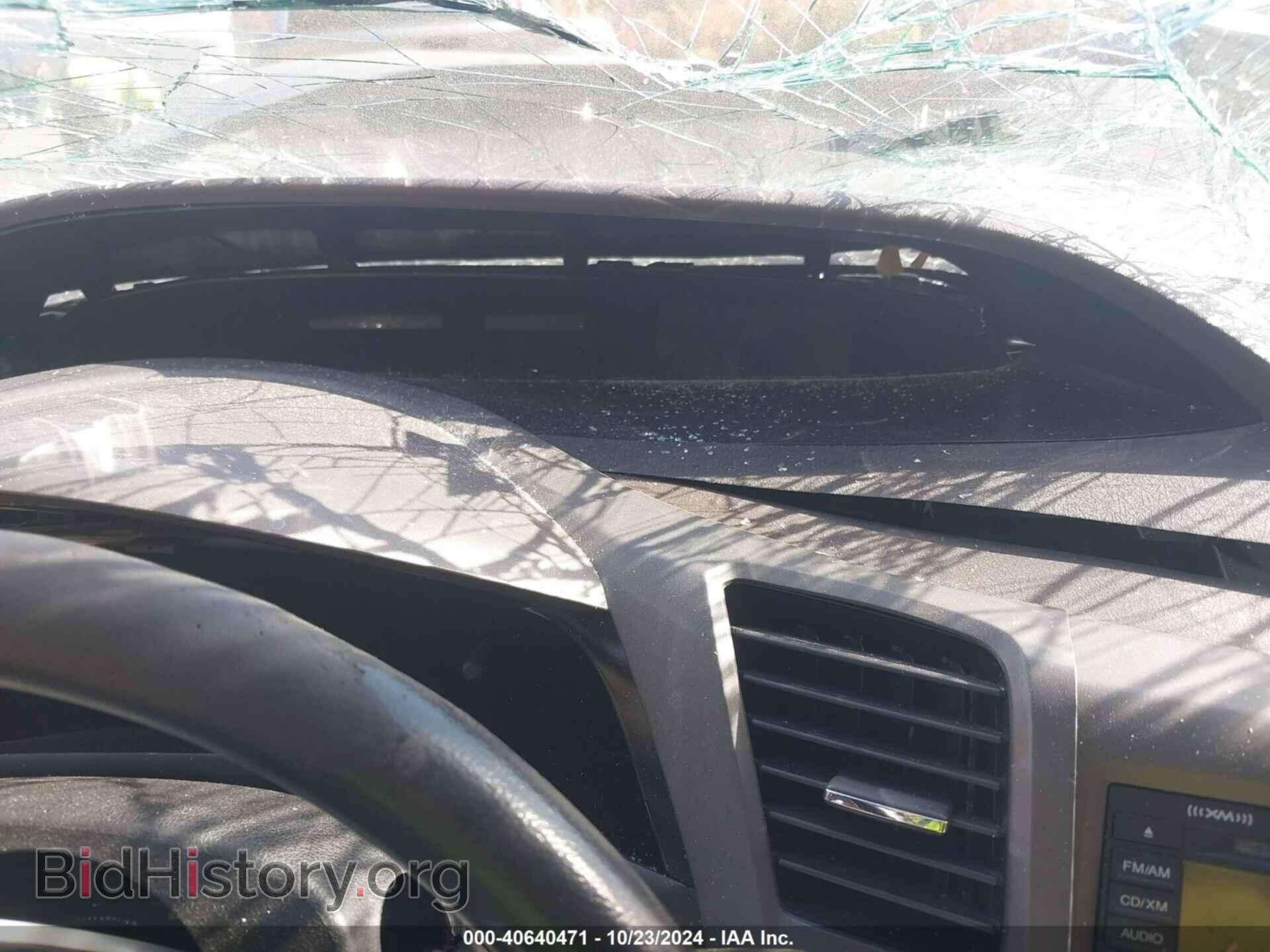 2012 HONDA CIVIC - VIN: 2HGFB2F88CH540954 - Photo 7