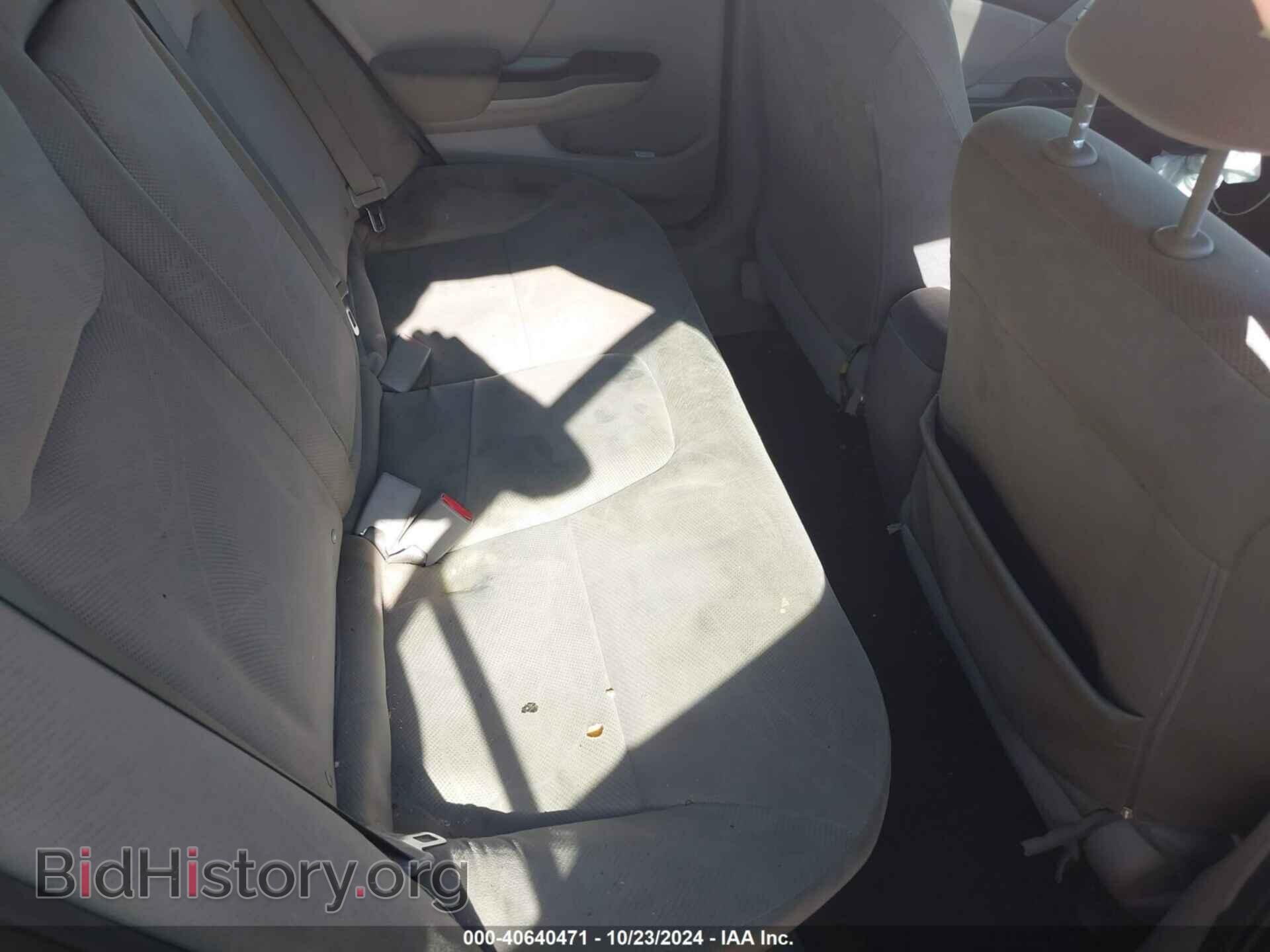 2012 HONDA CIVIC - VIN: 2HGFB2F88CH540954 - Photo 8