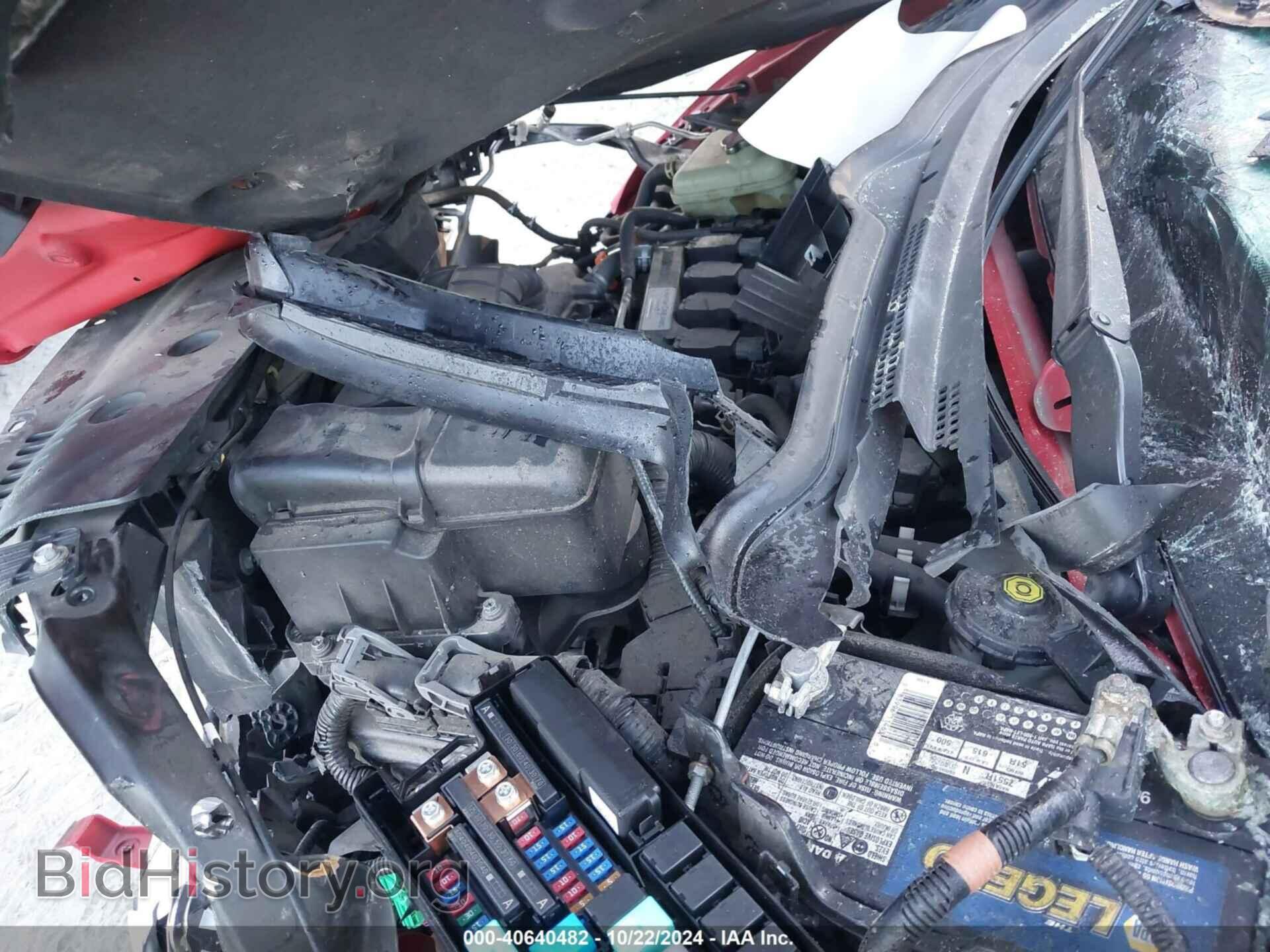 2017 HONDA CIVIC - VIN: 2HGFC3B36HH351563 - Фото 10