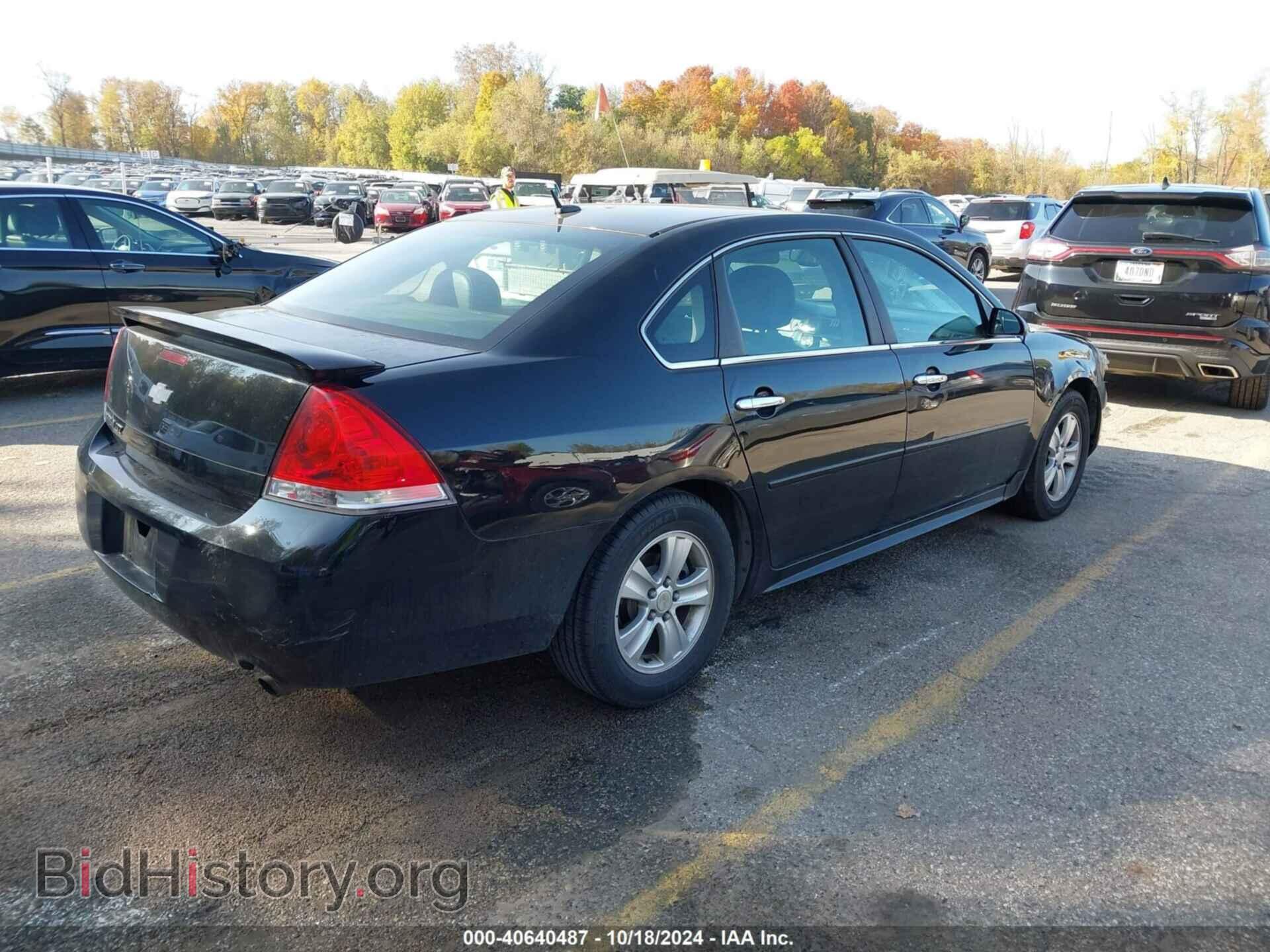 2013 CHEVROLET IMPALA - VIN: 2G1WC5E32D1213679 - Фото 4