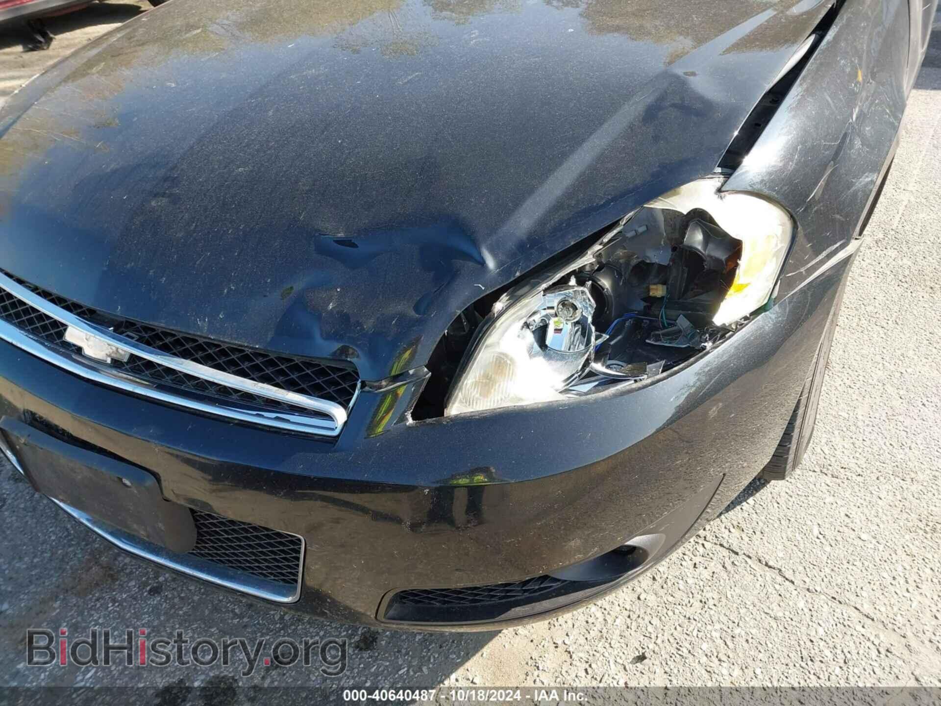 2013 CHEVROLET IMPALA - VIN: 2G1WC5E32D1213679 - Фото 6