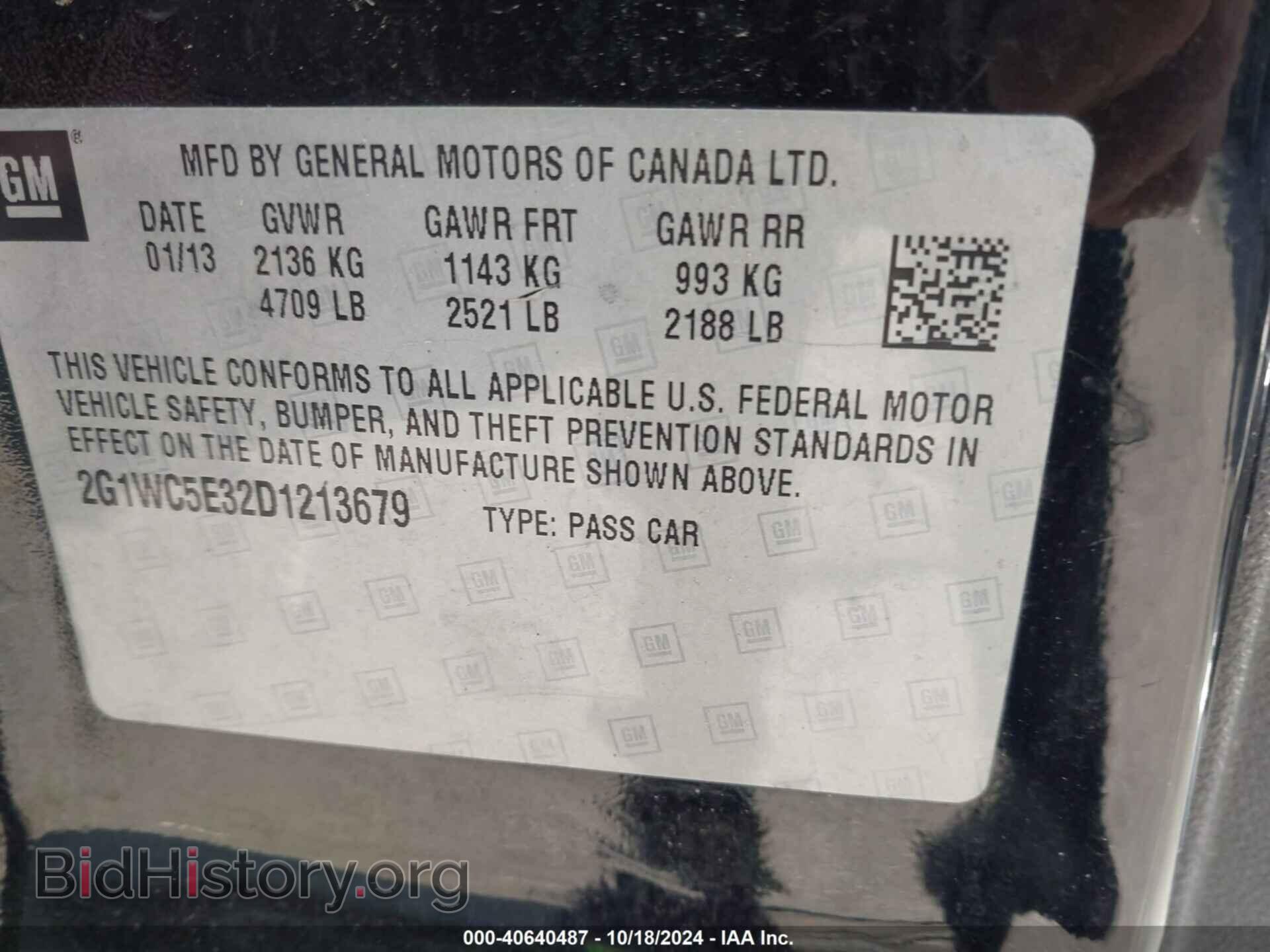 2013 CHEVROLET IMPALA - VIN: 2G1WC5E32D1213679 - Фото 9