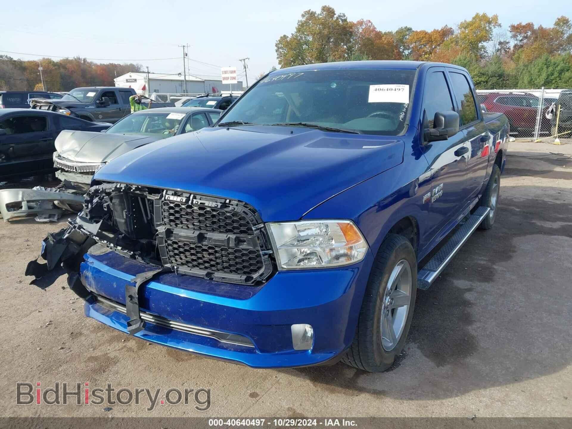 2014 RAM 1500 - VIN: 1C6RR7KTXES357220 - Фото 2