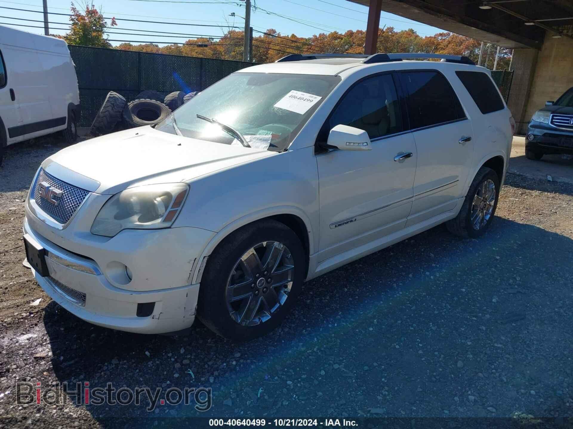 2012 GMC ACADIA - VIN: 1GKKVTED4CJ150915 - Фото 2