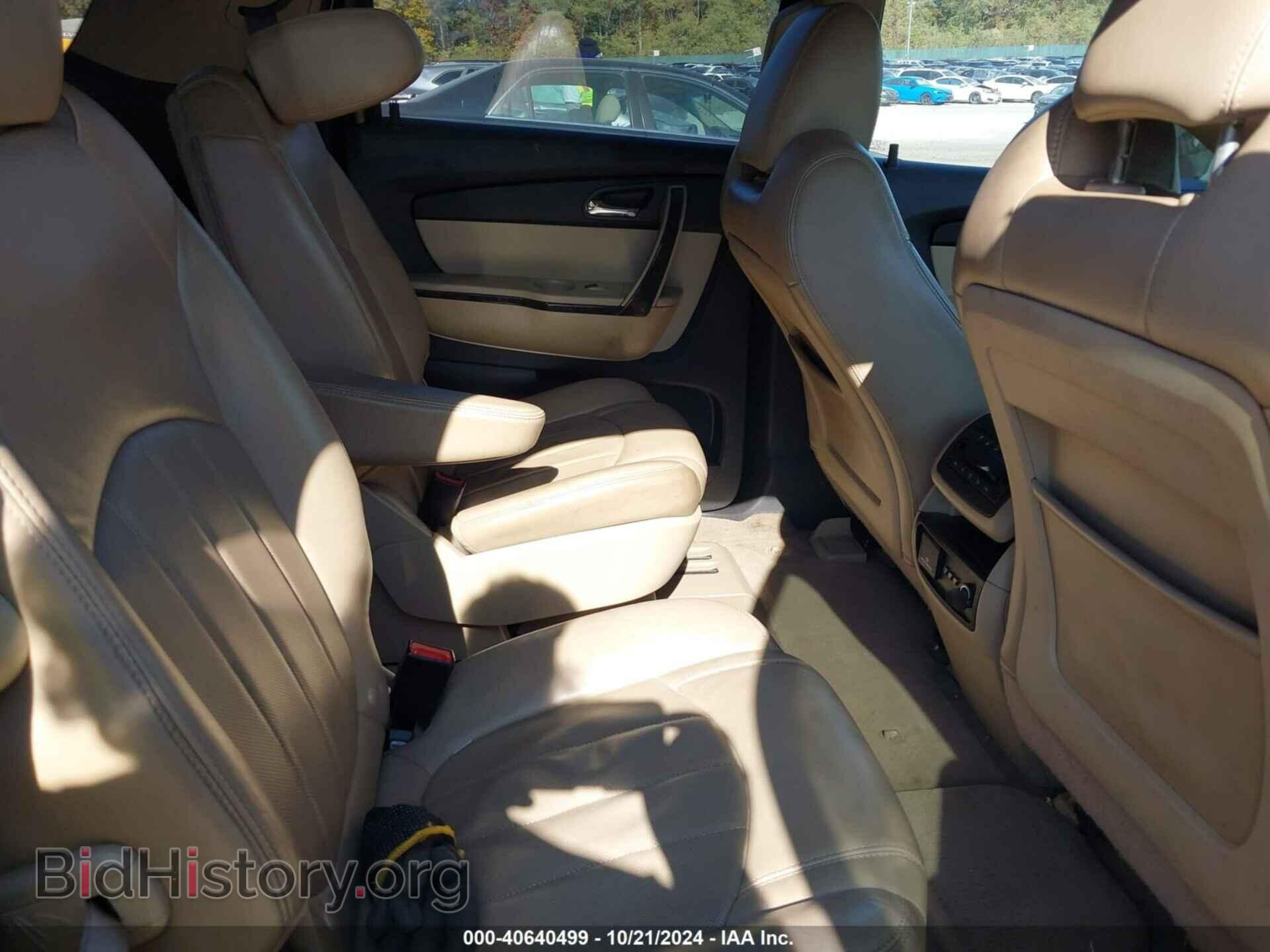 2012 GMC ACADIA - VIN: 1GKKVTED4CJ150915 - Фото 8