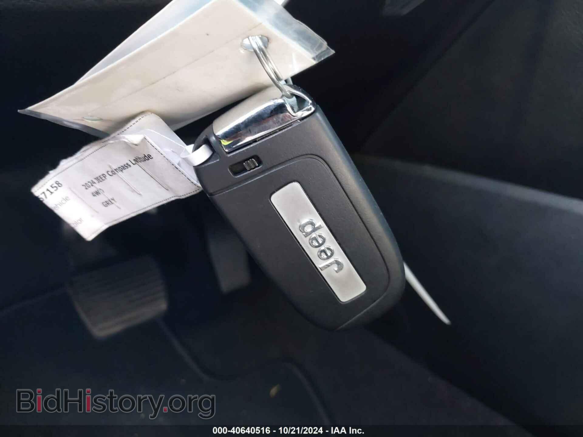 2024 JEEP COMPASS - VIN: 3C4NJDBN4RT591775 - Фото 11