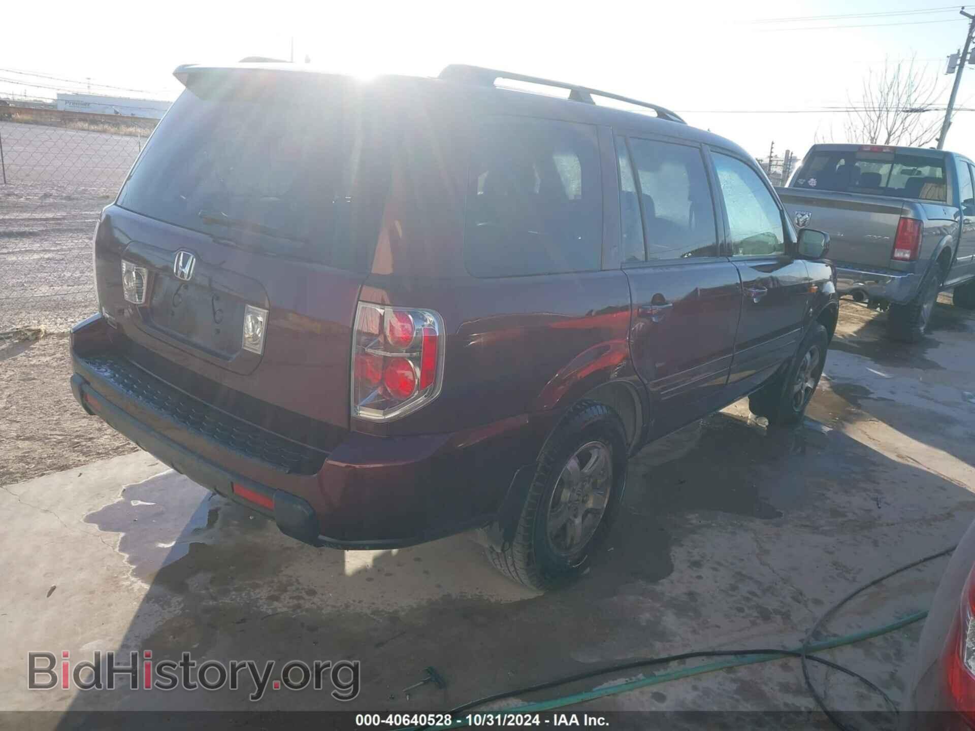 2007 HONDA PILOT - VIN: 5FNYF28667B010629 - Фото 4