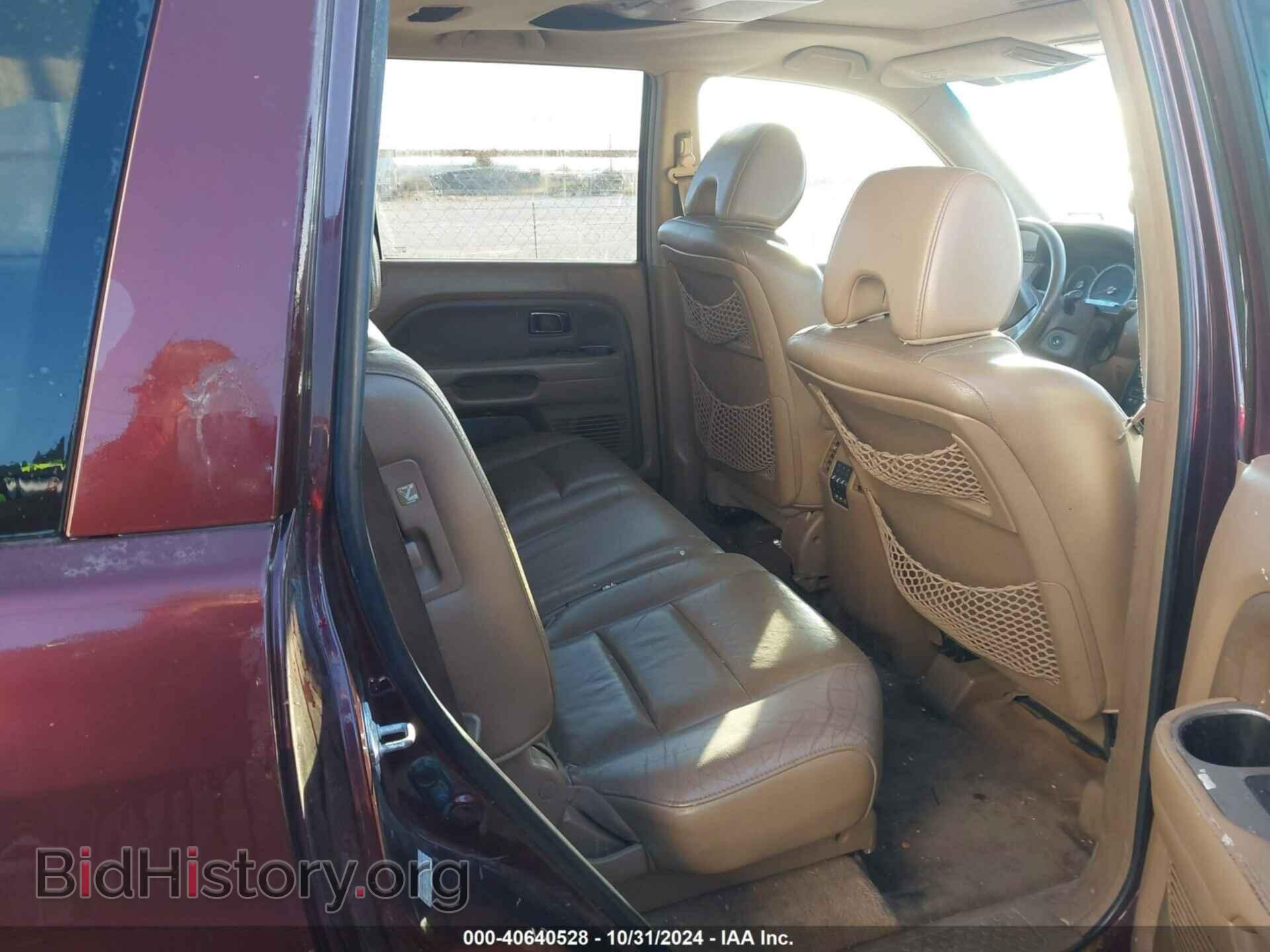 2007 HONDA PILOT - VIN: 5FNYF28667B010629 - Фото 8