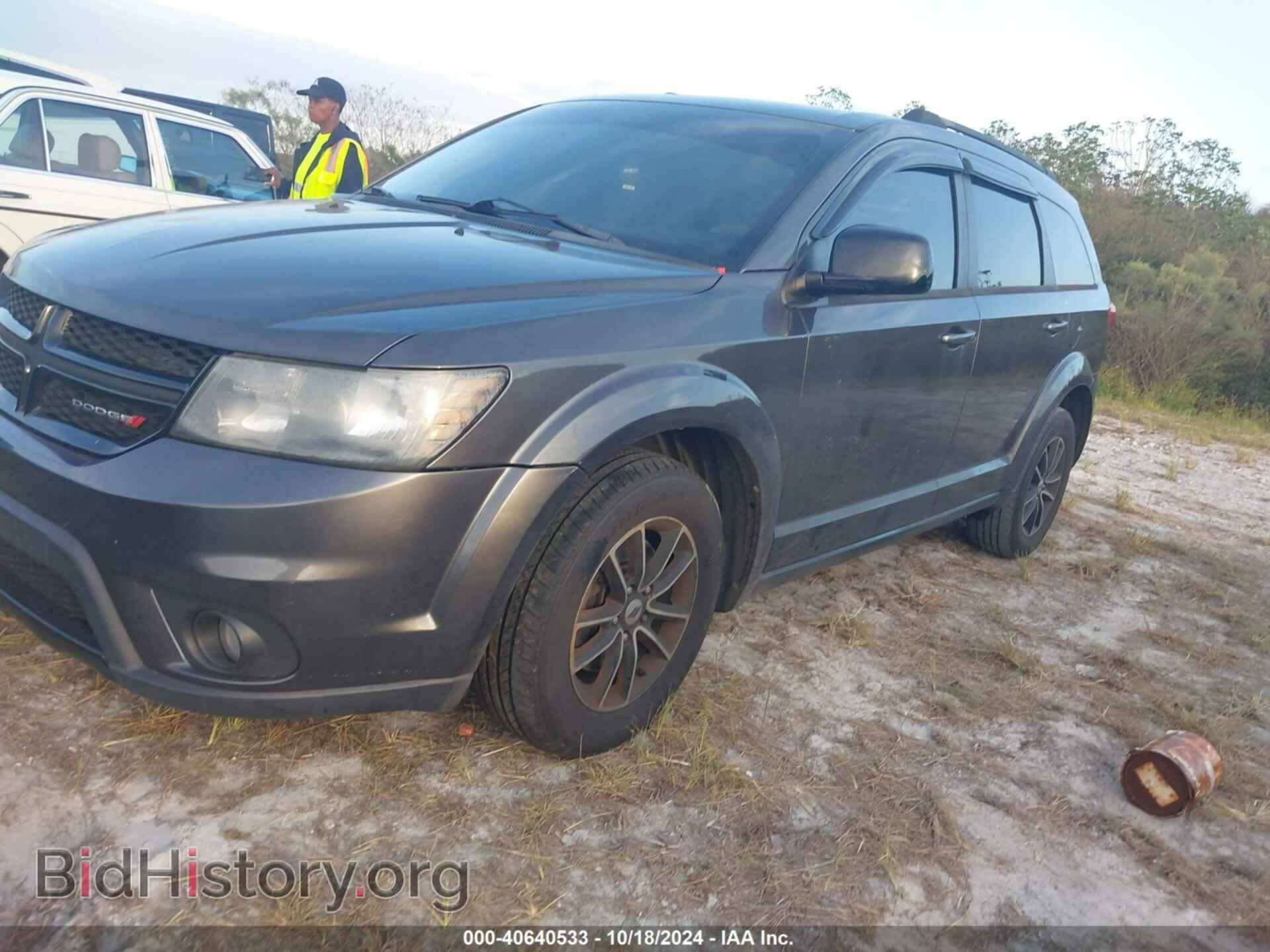 2019 DODGE JOURNEY - VIN: 3C4PDCBB5KT718958 - Фото 2