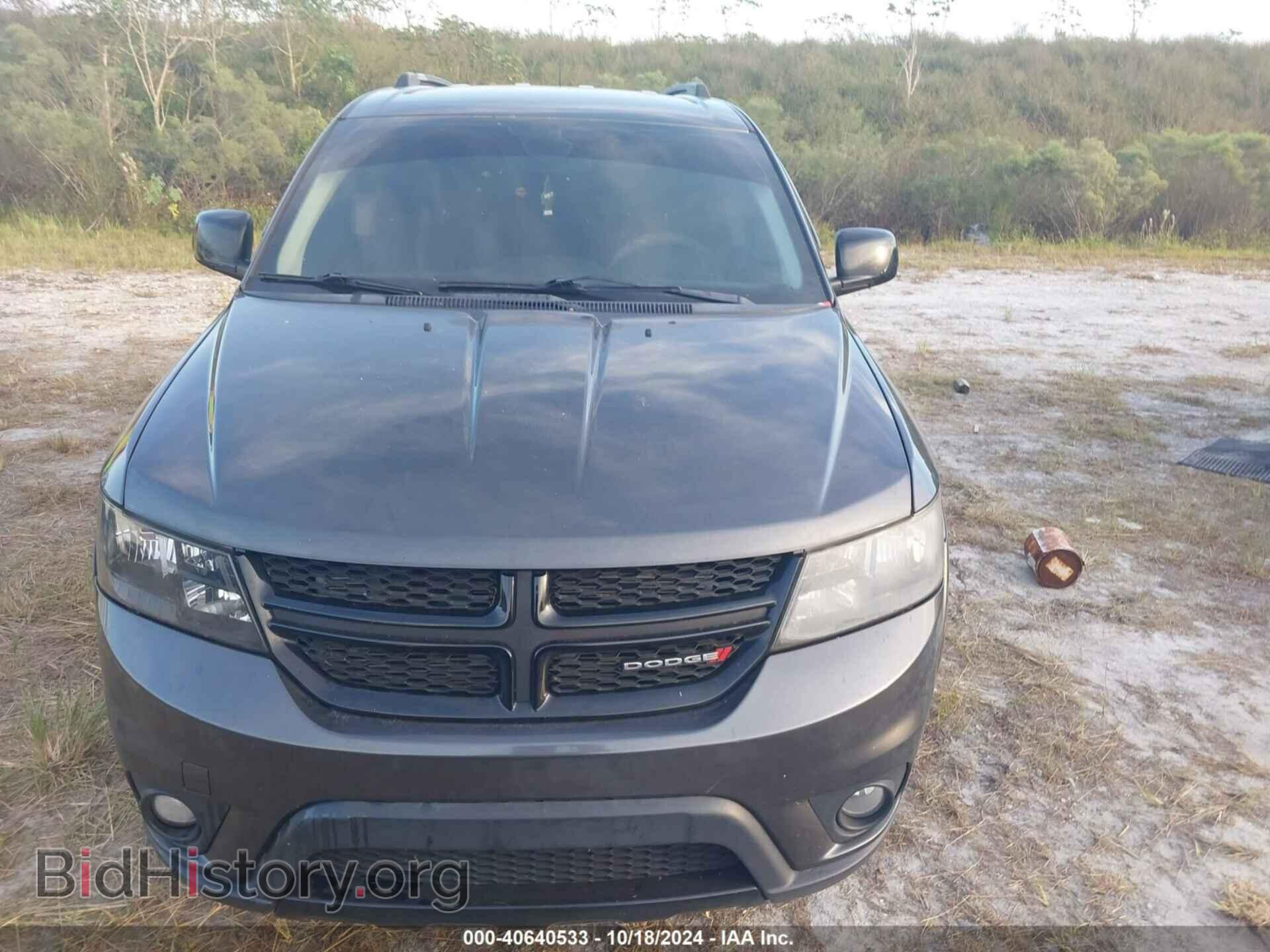 2019 DODGE JOURNEY - VIN: 3C4PDCBB5KT718958 - Фото 12