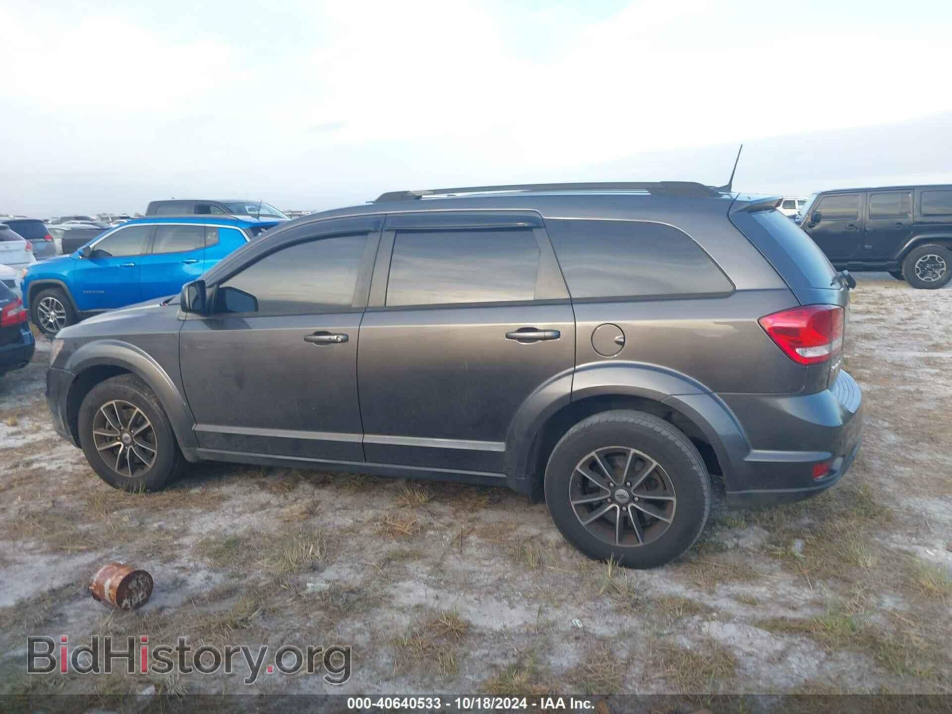 2019 DODGE JOURNEY - VIN: 3C4PDCBB5KT718958 - Фото 14