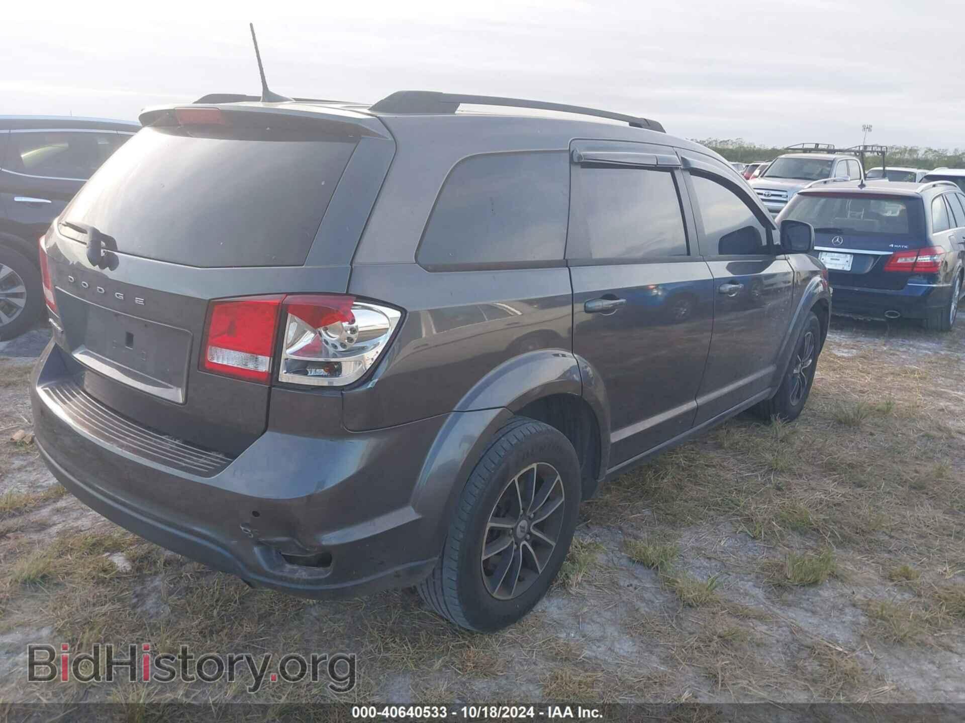 2019 DODGE JOURNEY - VIN: 3C4PDCBB5KT718958 - Фото 4