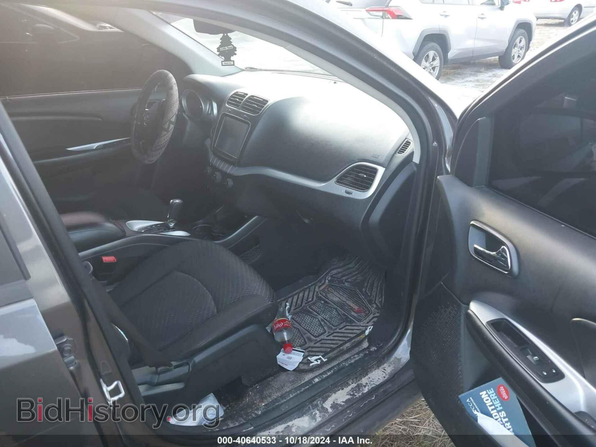 2019 DODGE JOURNEY - VIN: 3C4PDCBB5KT718958 - Фото 5
