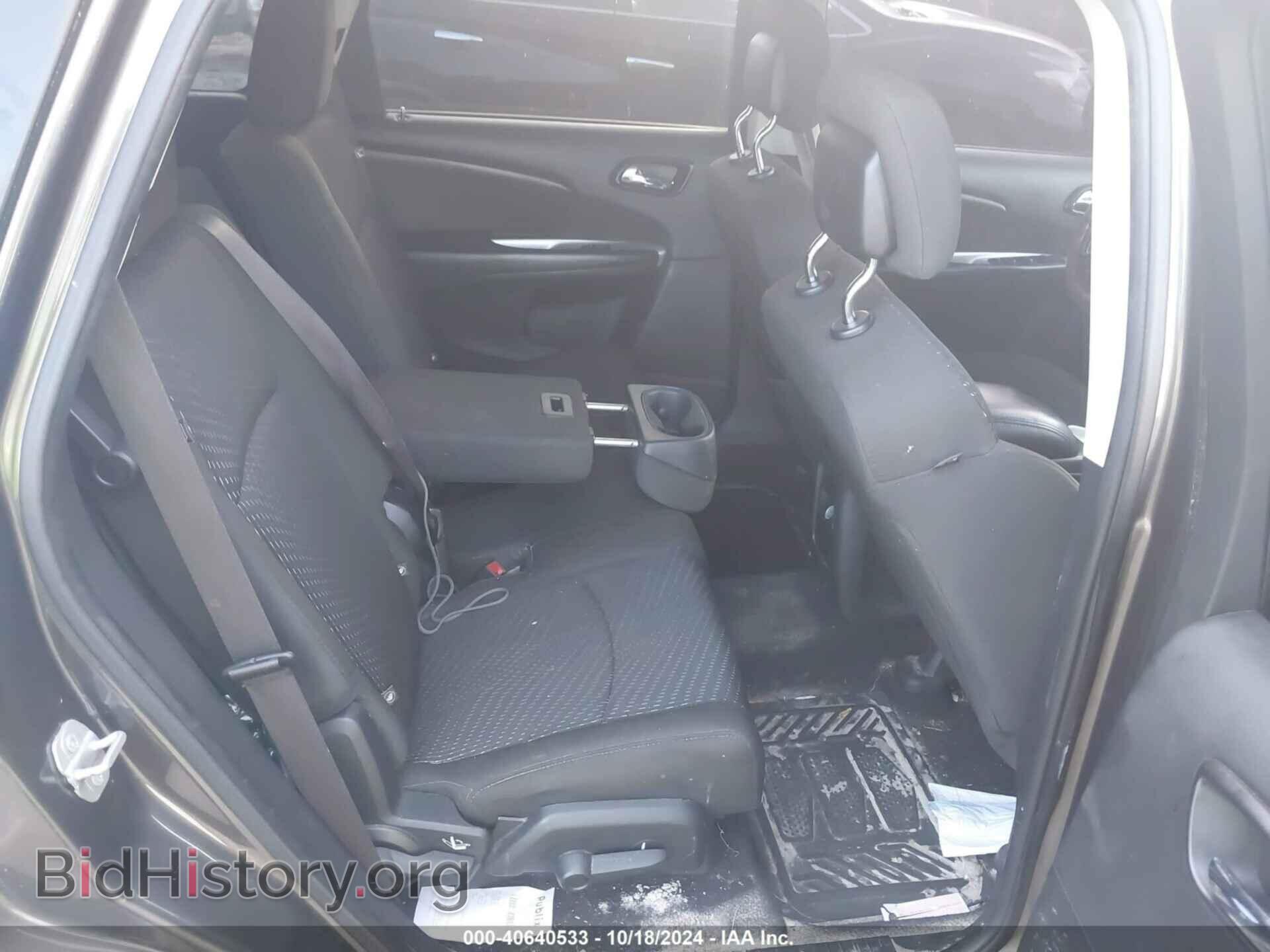 2019 DODGE JOURNEY - VIN: 3C4PDCBB5KT718958 - Фото 8