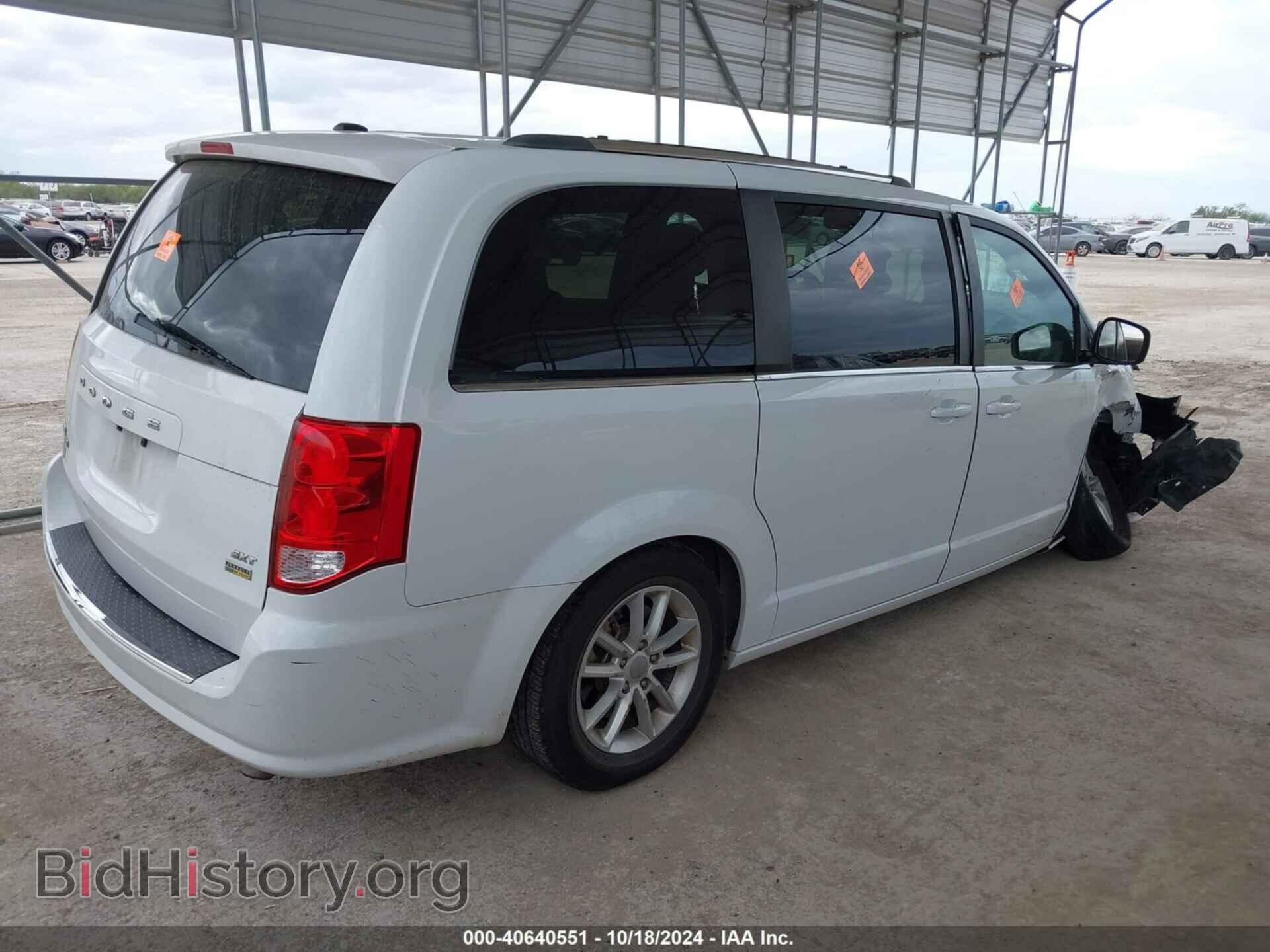 2019 DODGE GRAND CARAVAN - VIN: 2C4RDGCG9KR545314 - Фото 4