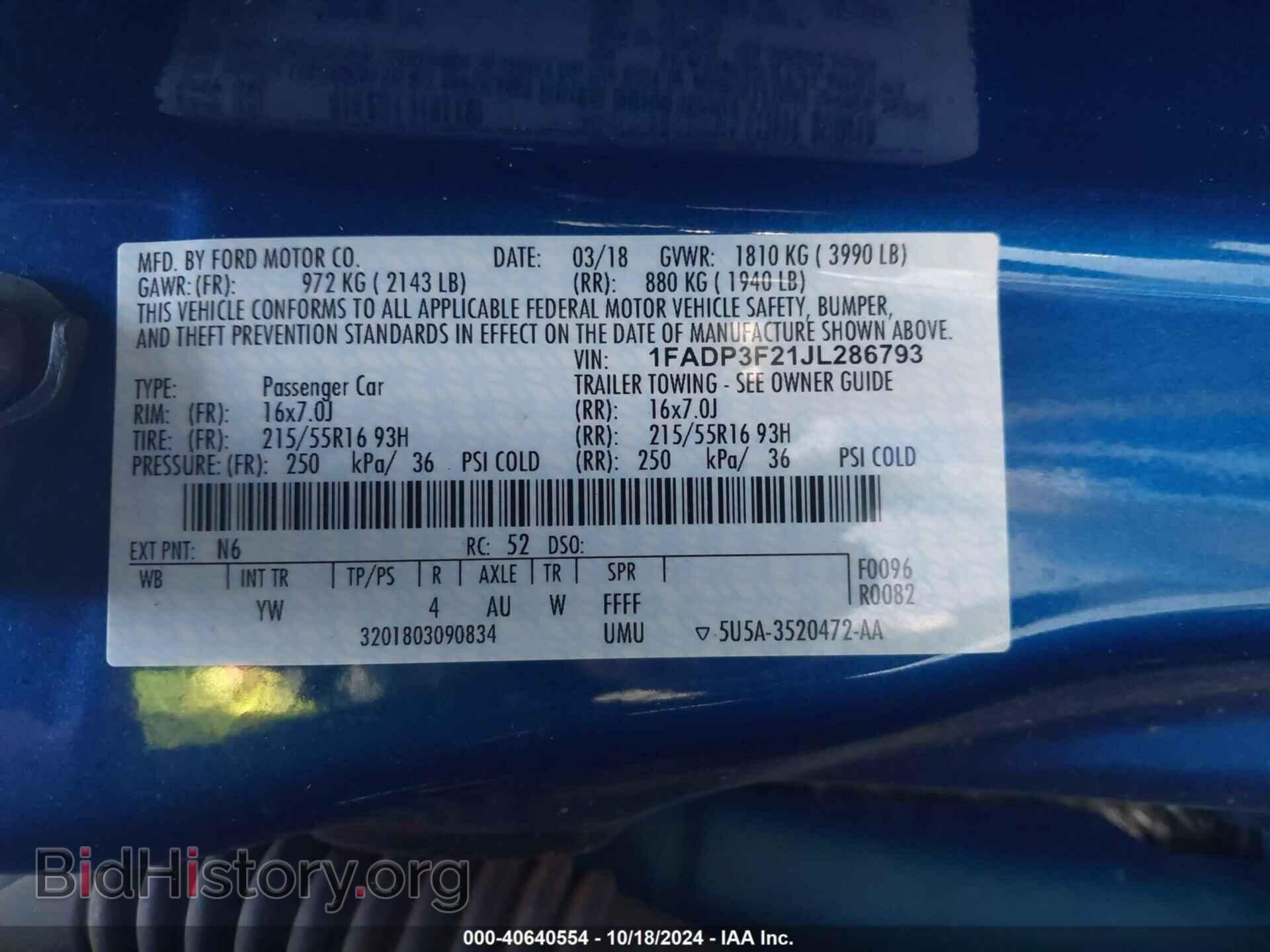 2018 FORD FOCUS - VIN: 1FADP3F21JL286793 - Фото 9