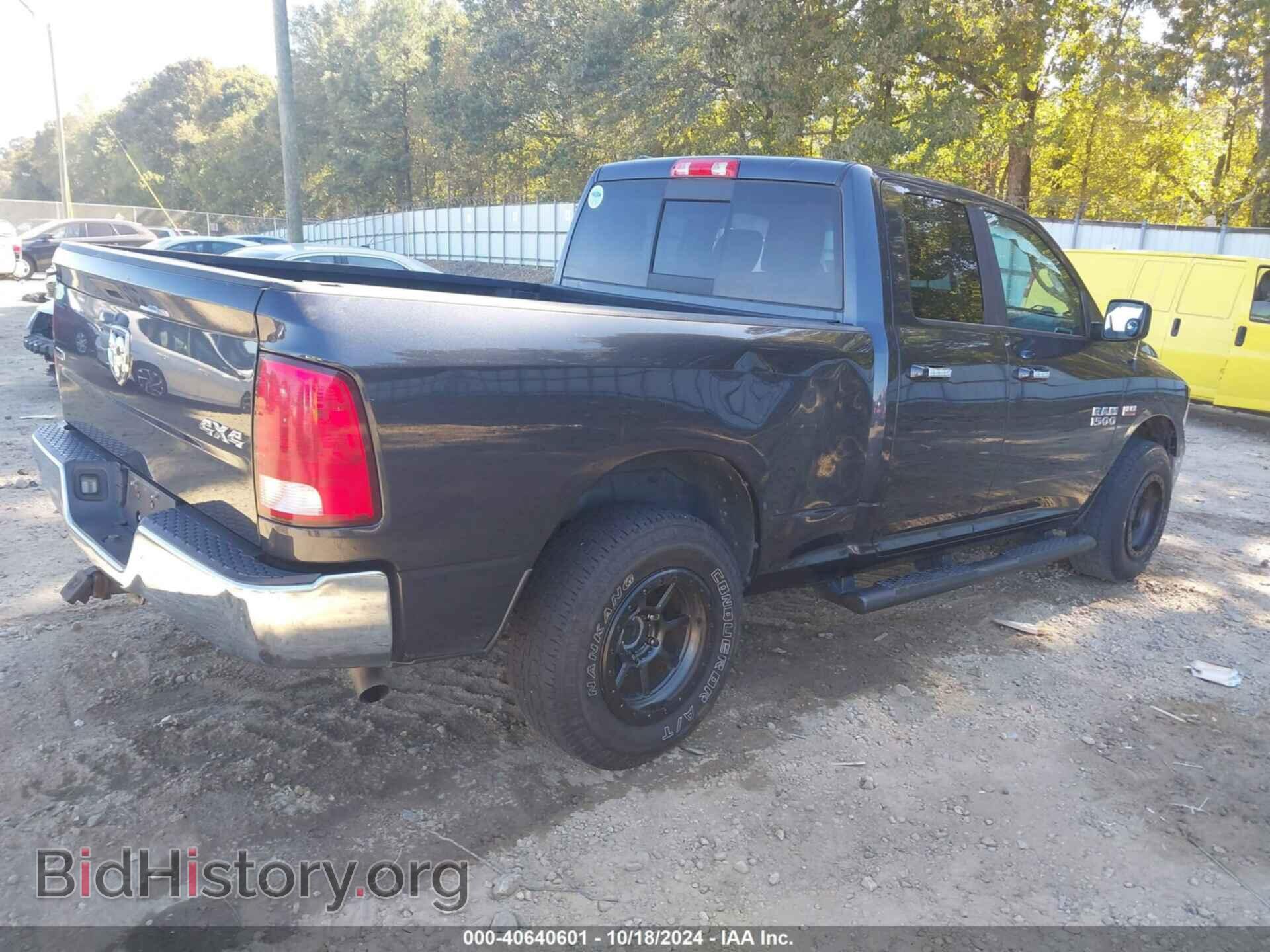 2016 RAM 1500 - VIN: 1C6RR7GT9GS228221 - Фото 4