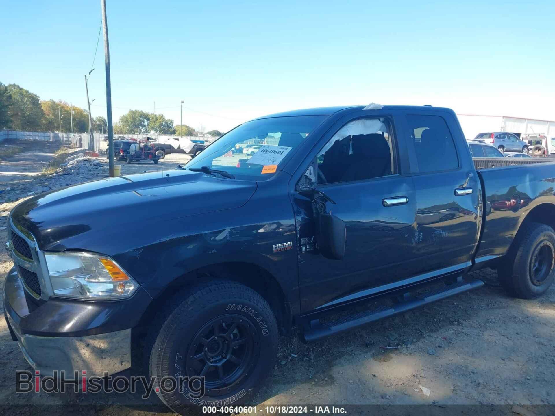 2016 RAM 1500 - VIN: 1C6RR7GT9GS228221 - Фото 6
