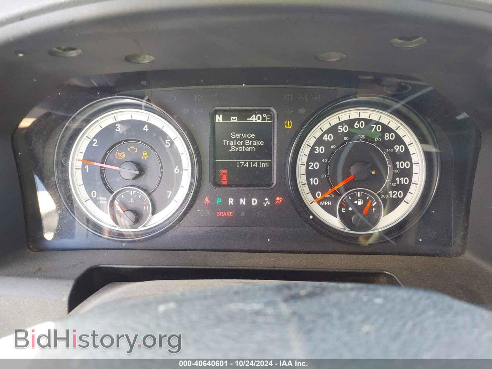 2016 RAM 1500 - VIN: 1C6RR7GT9GS228221 - Фото 7