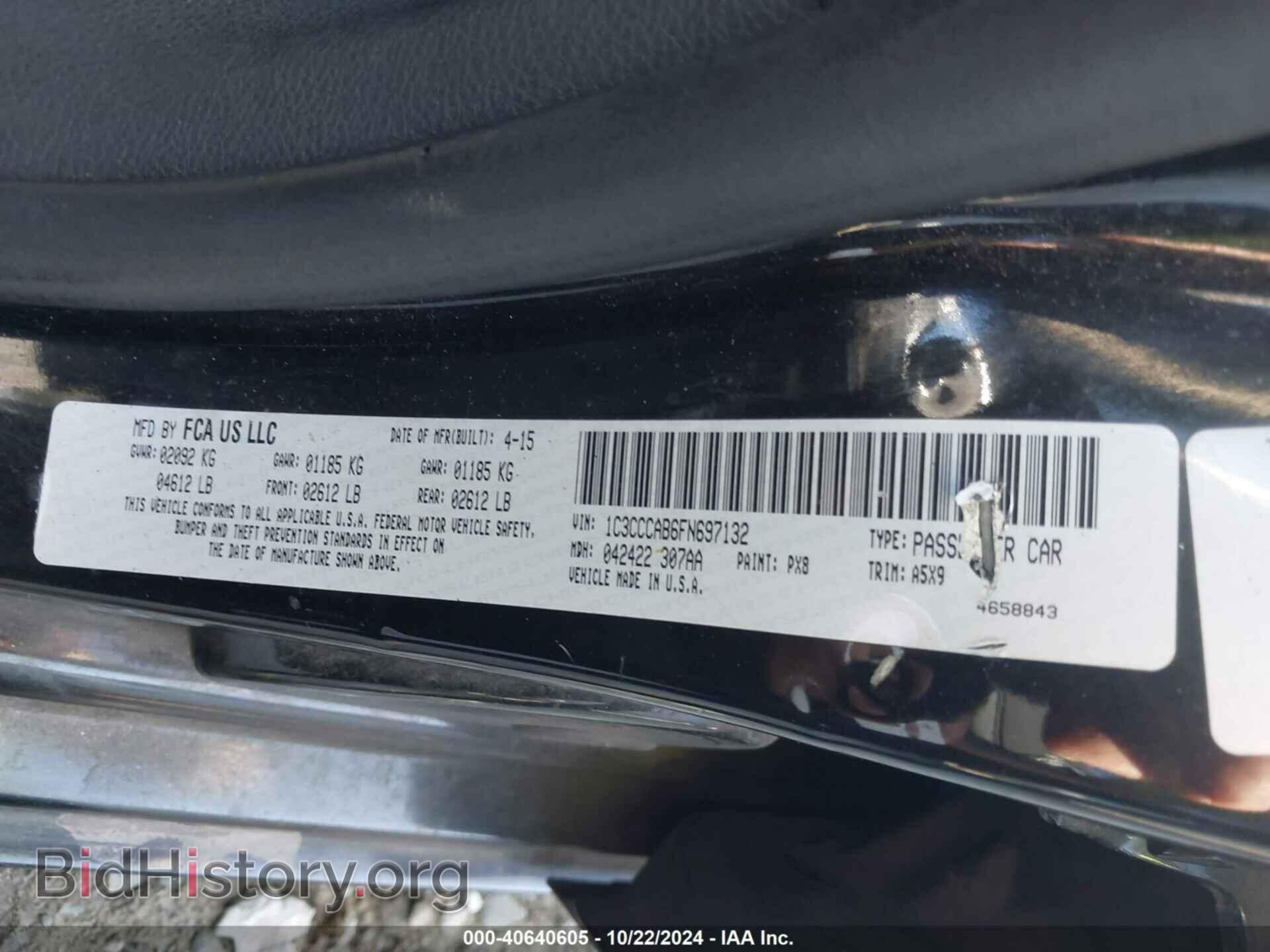 2015 CHRYSLER 200 - VIN: 1C3CCCAB6FN697132 - Фото 9