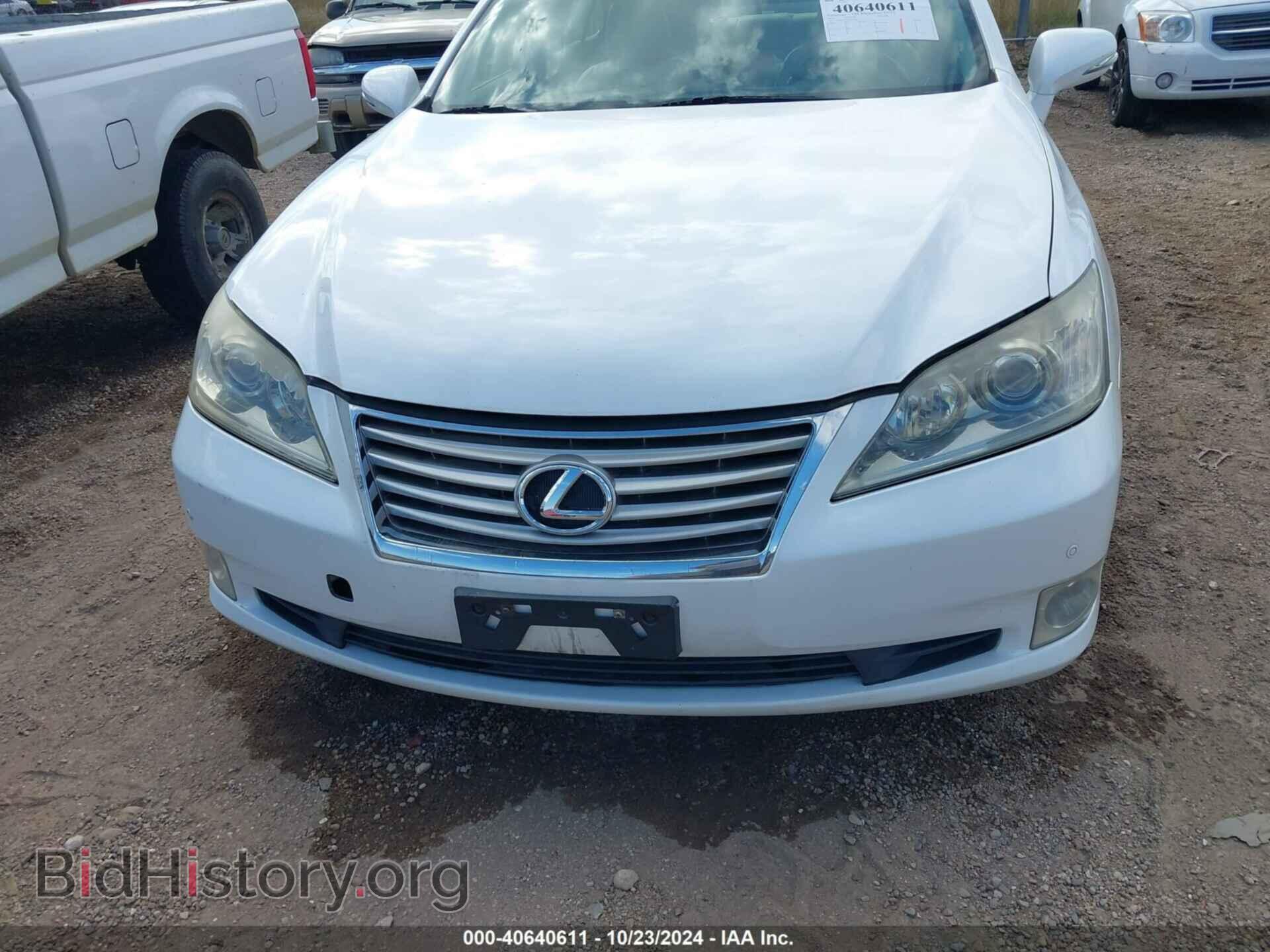2012 LEXUS ES 350 - VIN: JTHBK1EG9C2500194 - Фото 12