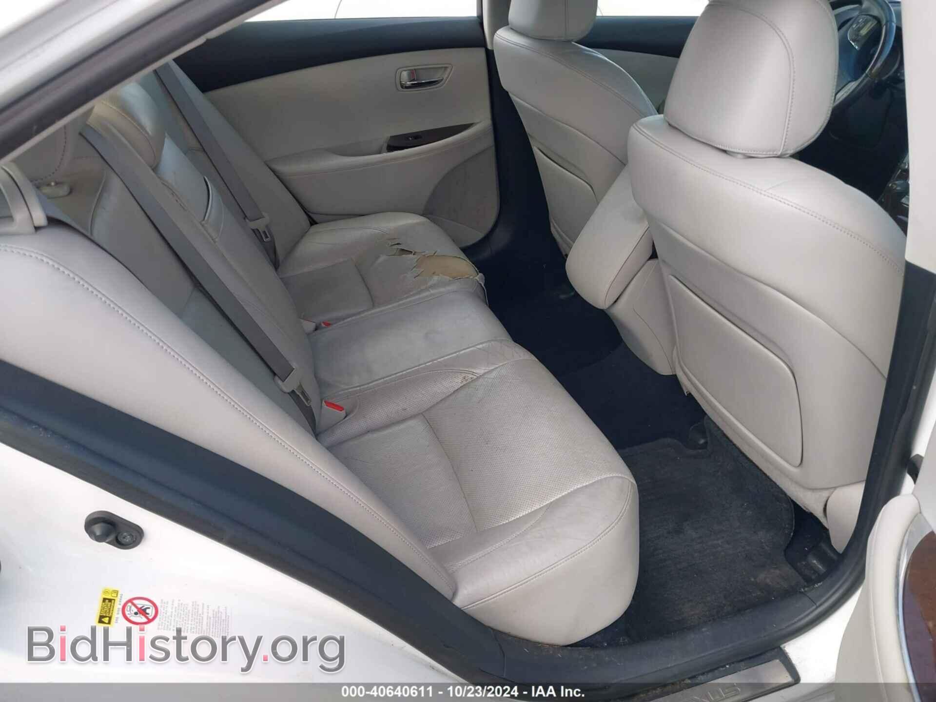 2012 LEXUS ES 350 - VIN: JTHBK1EG9C2500194 - Фото 8