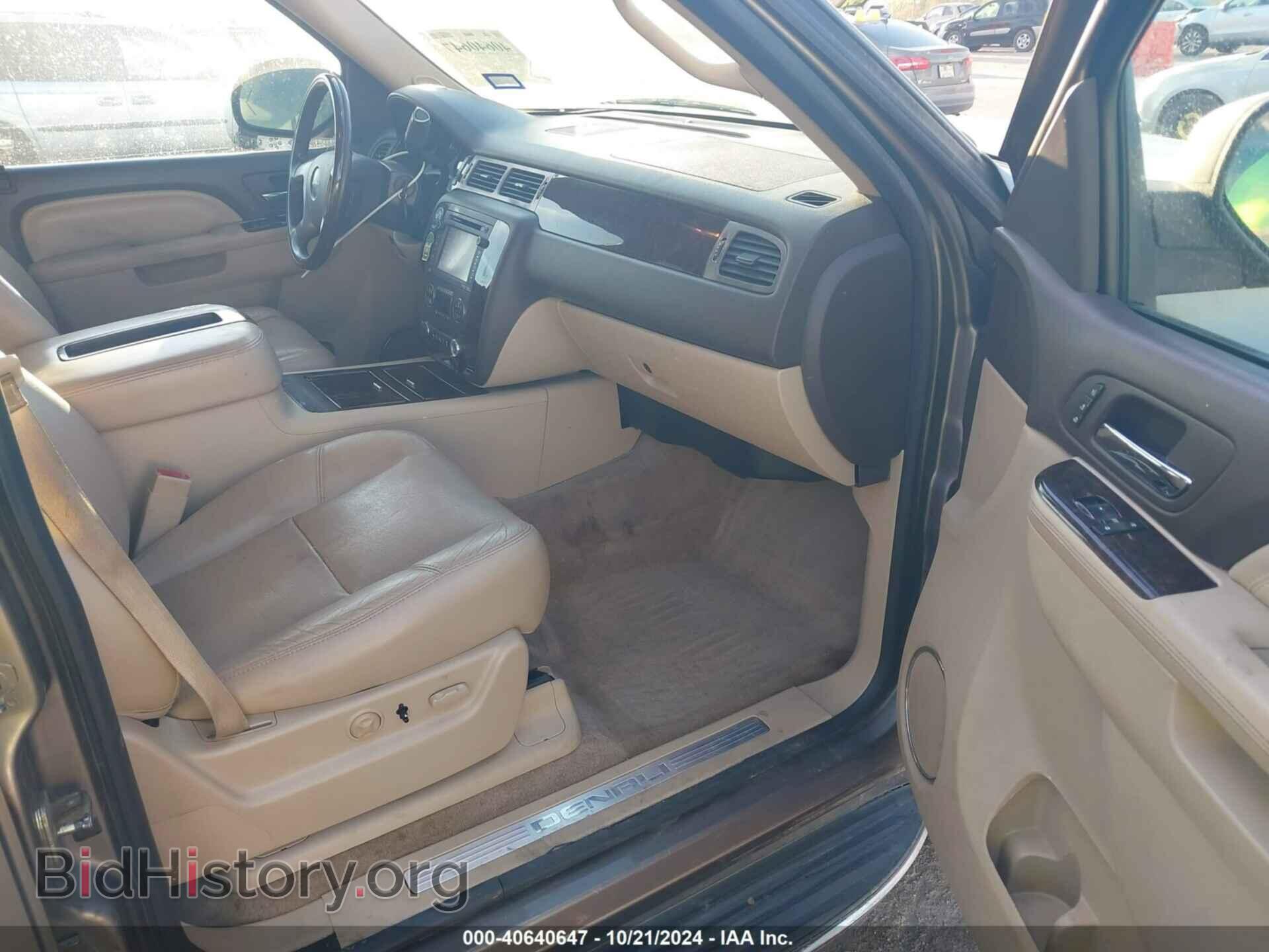 2014 GMC YUKON - VIN: 1GKS2EEFXER181290 - Фото 5