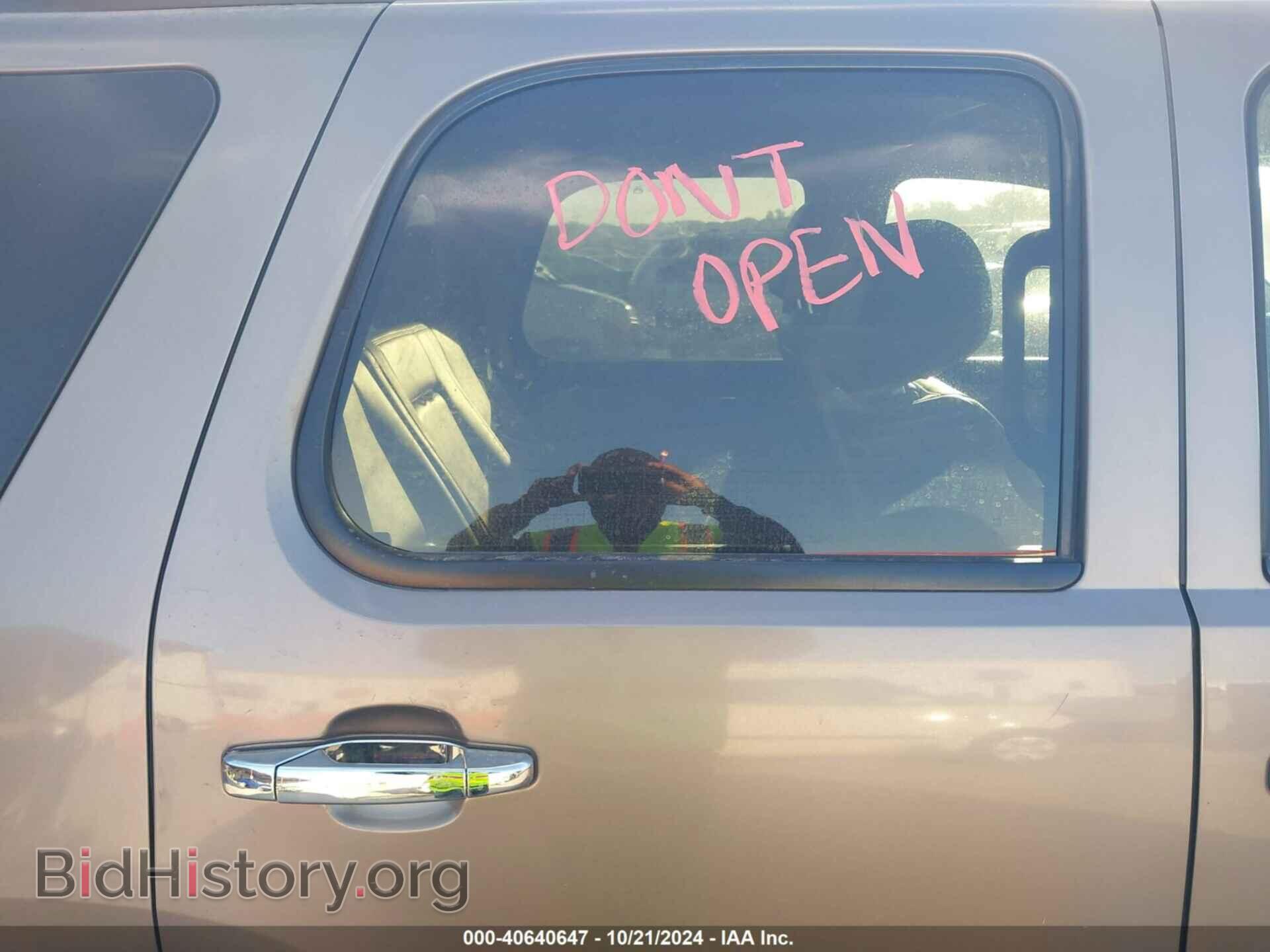 2014 GMC YUKON - VIN: 1GKS2EEFXER181290 - Фото 8
