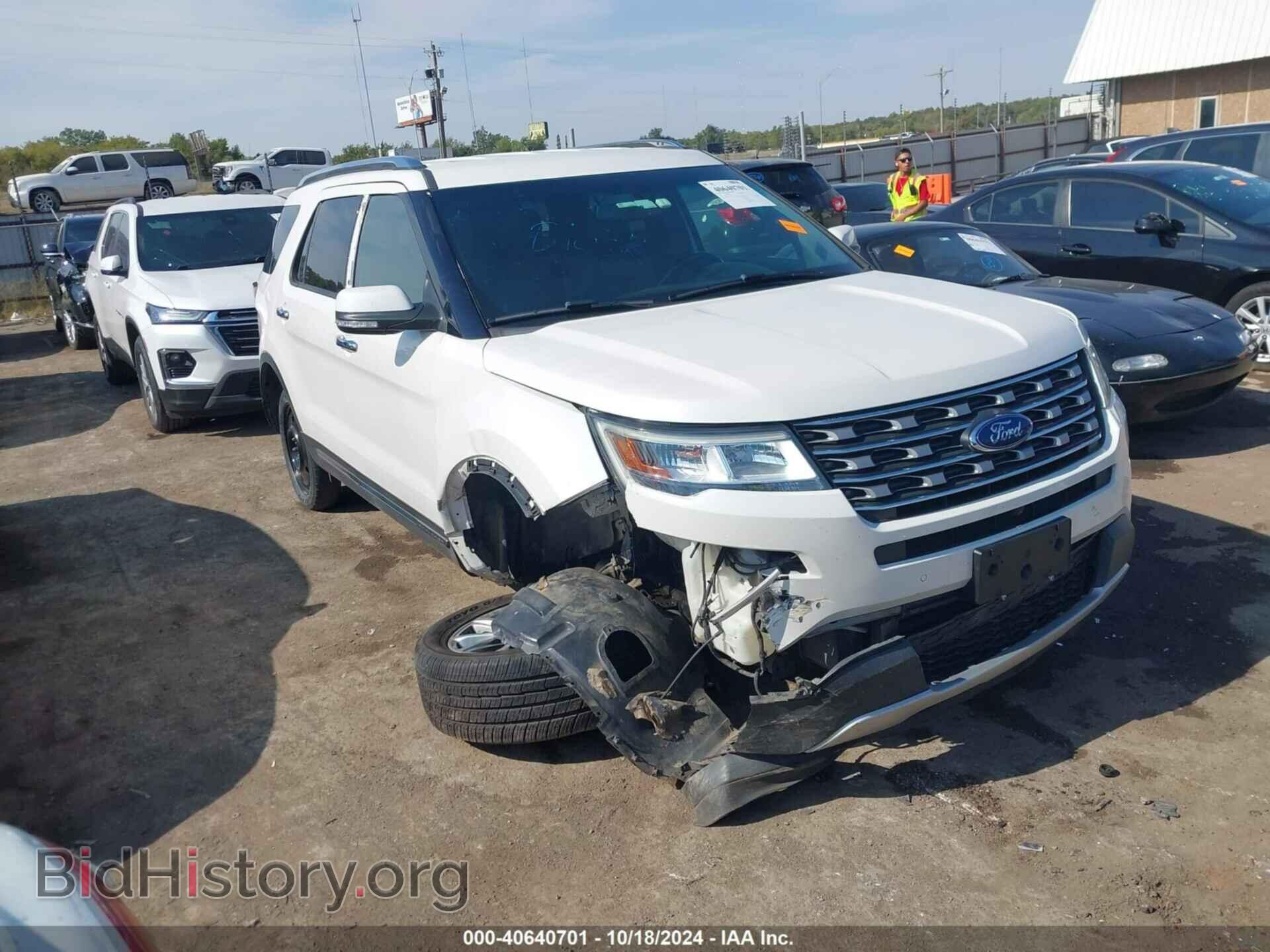 Photo 1FM5K7F89GGA79624 - FORD EXPLORER 2016