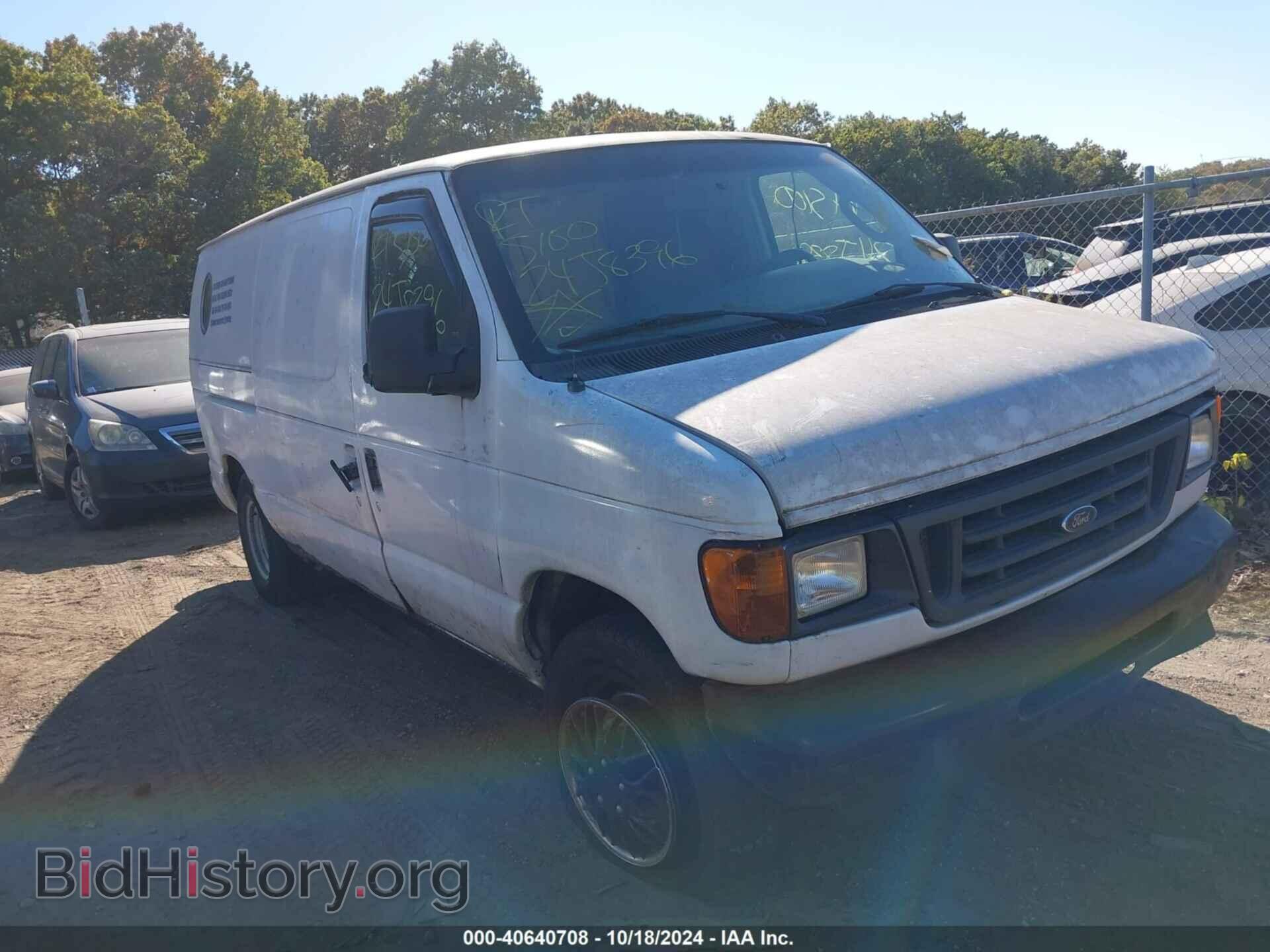 Фотография 1FTNE14L97DB45736 - FORD E-150 2007