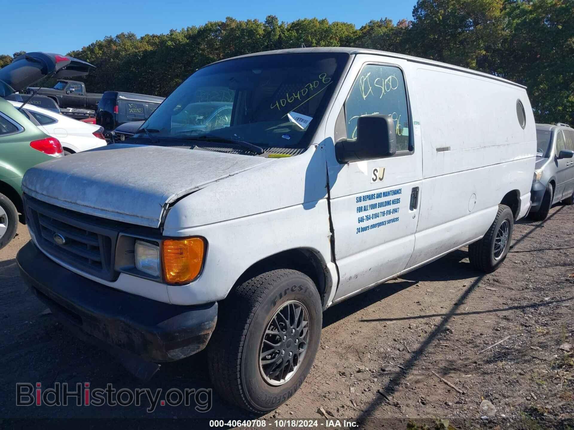 2007 FORD E-150 - VIN: 1FTNE14L97DB45736 - Фото 2