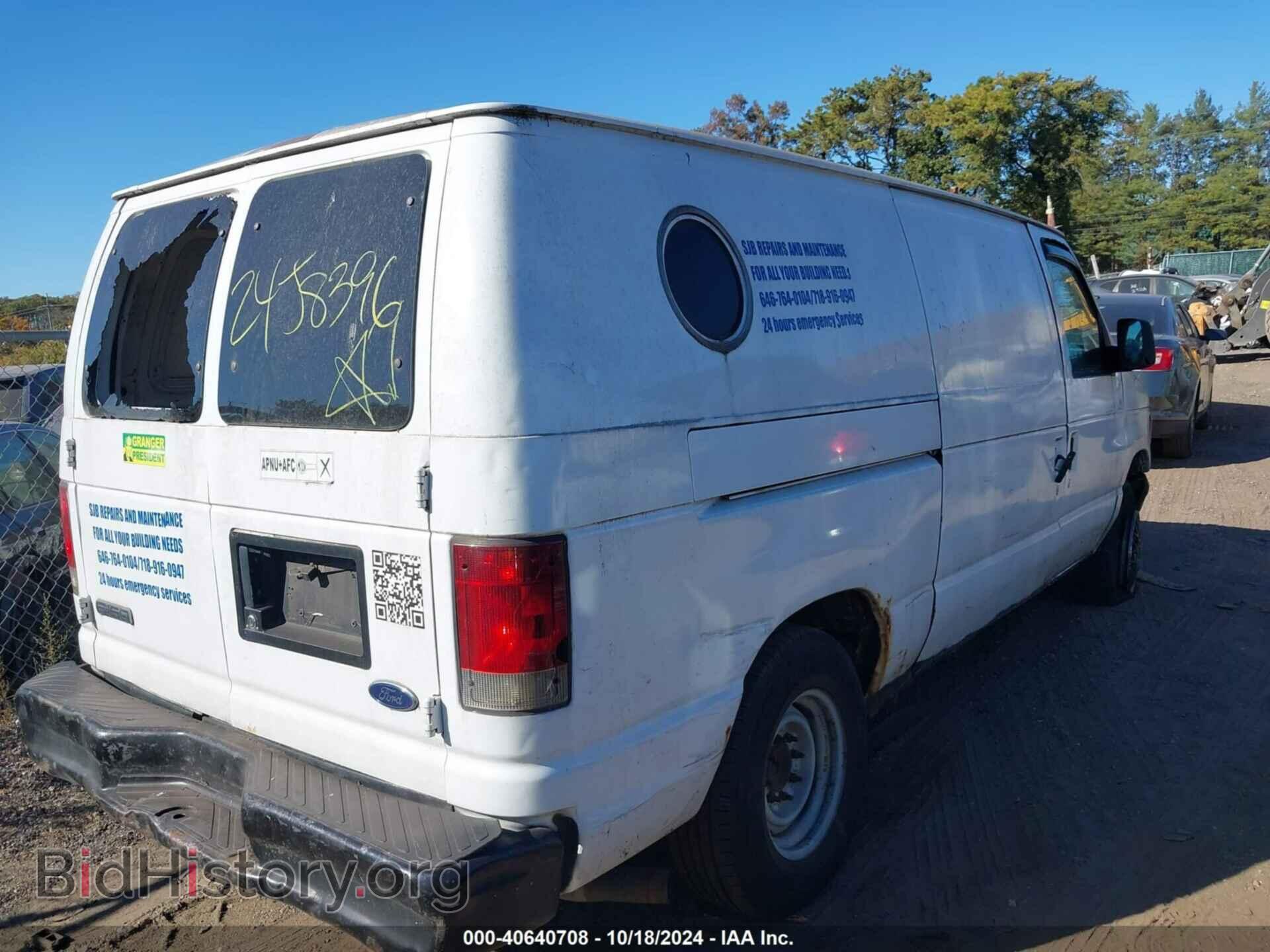 2007 FORD E-150 - VIN: 1FTNE14L97DB45736 - Фото 4