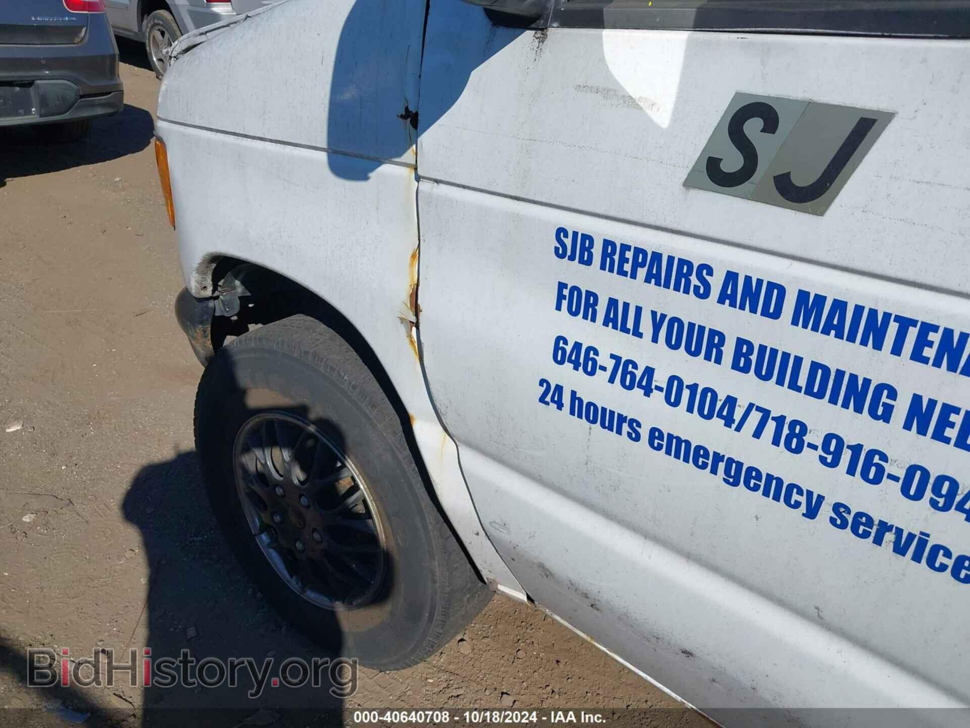 2007 FORD E-150 - VIN: 1FTNE14L97DB45736 - Фото 6