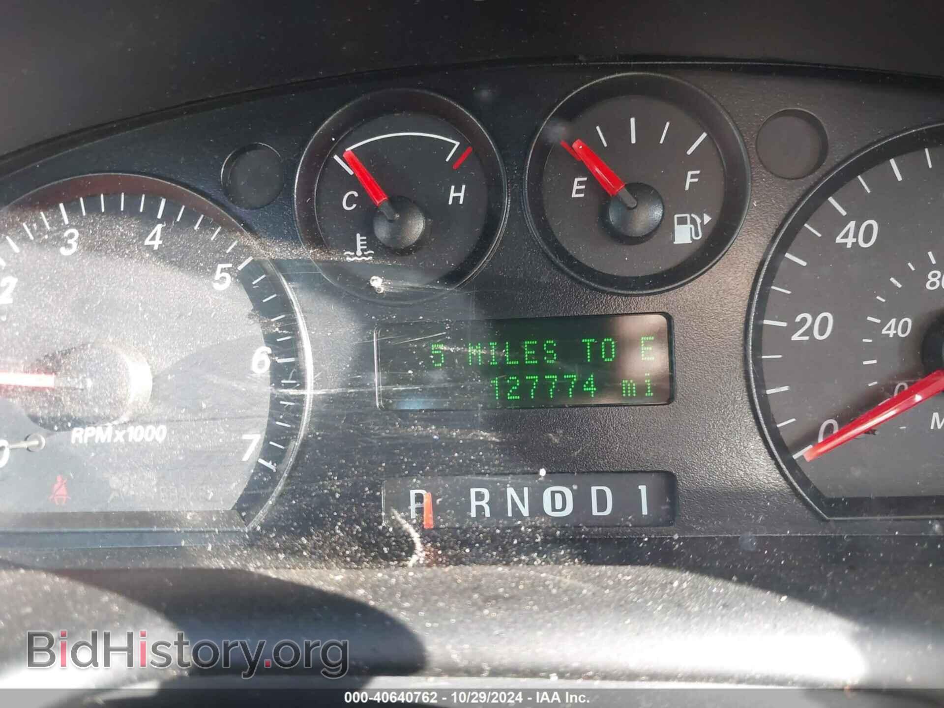2007 FORD TAURUS - VIN: 1FAFP53U27A106820 - Фото 7