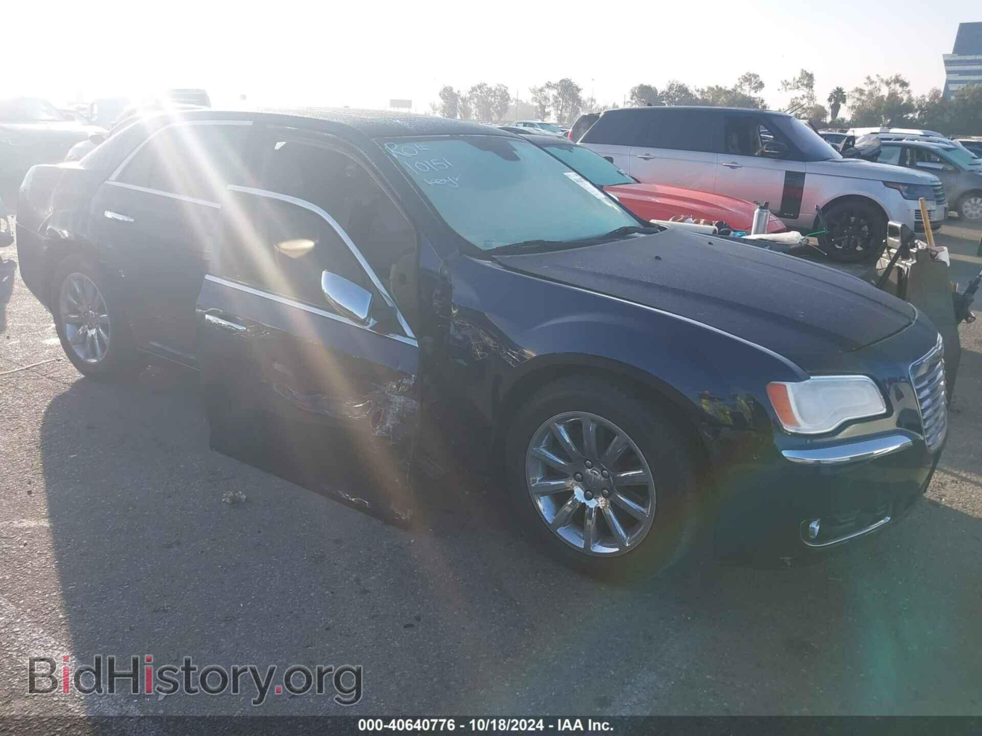 Фотография 2C3CCAET9DH561459 - CHRYSLER 300C 2013