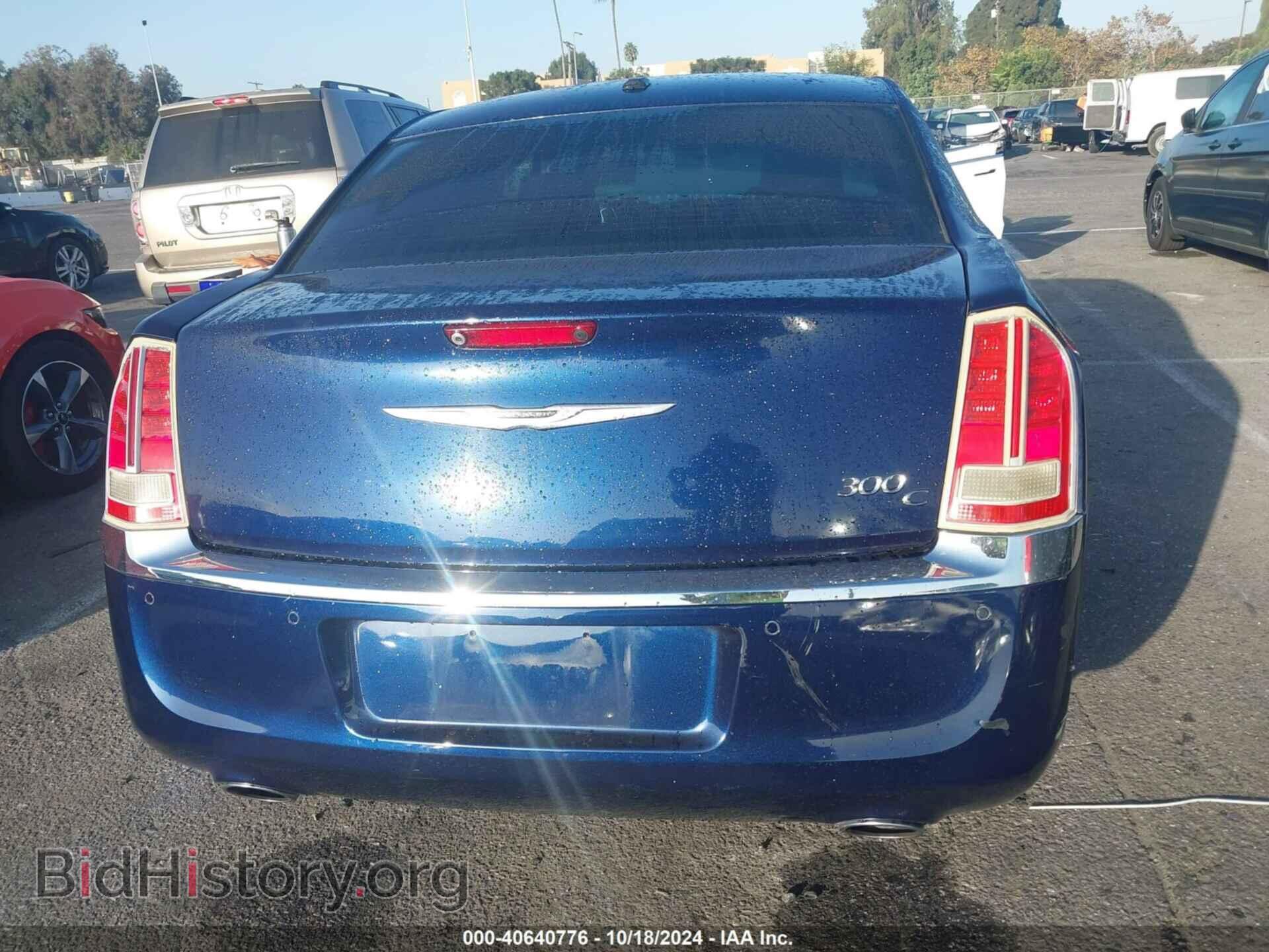 2013 CHRYSLER 300C - VIN: 2C3CCAET9DH561459 - Фото 16